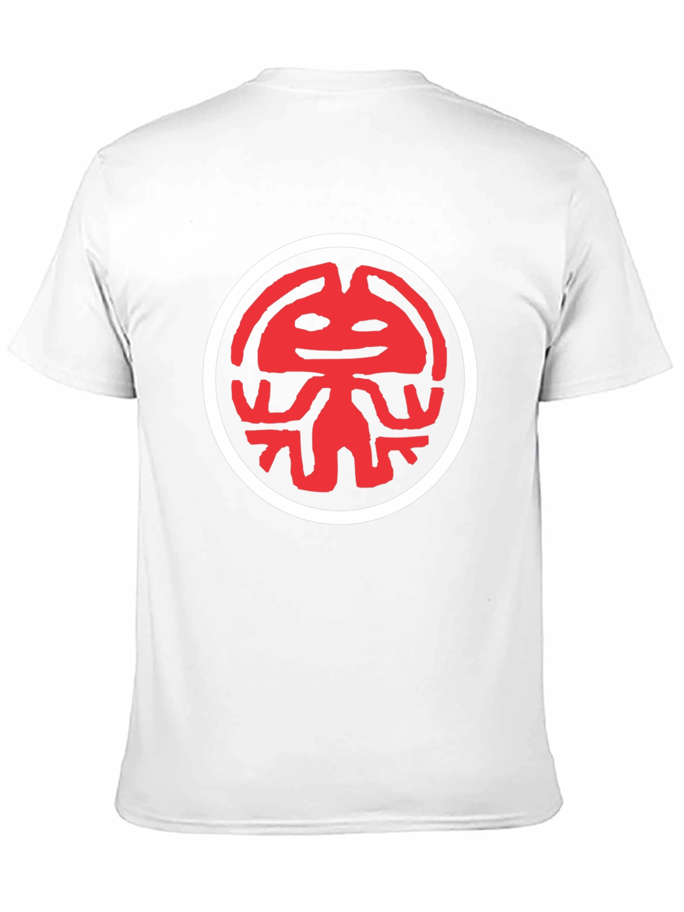 Black Red Kokopelli Graphic Black T-Shirt view 11