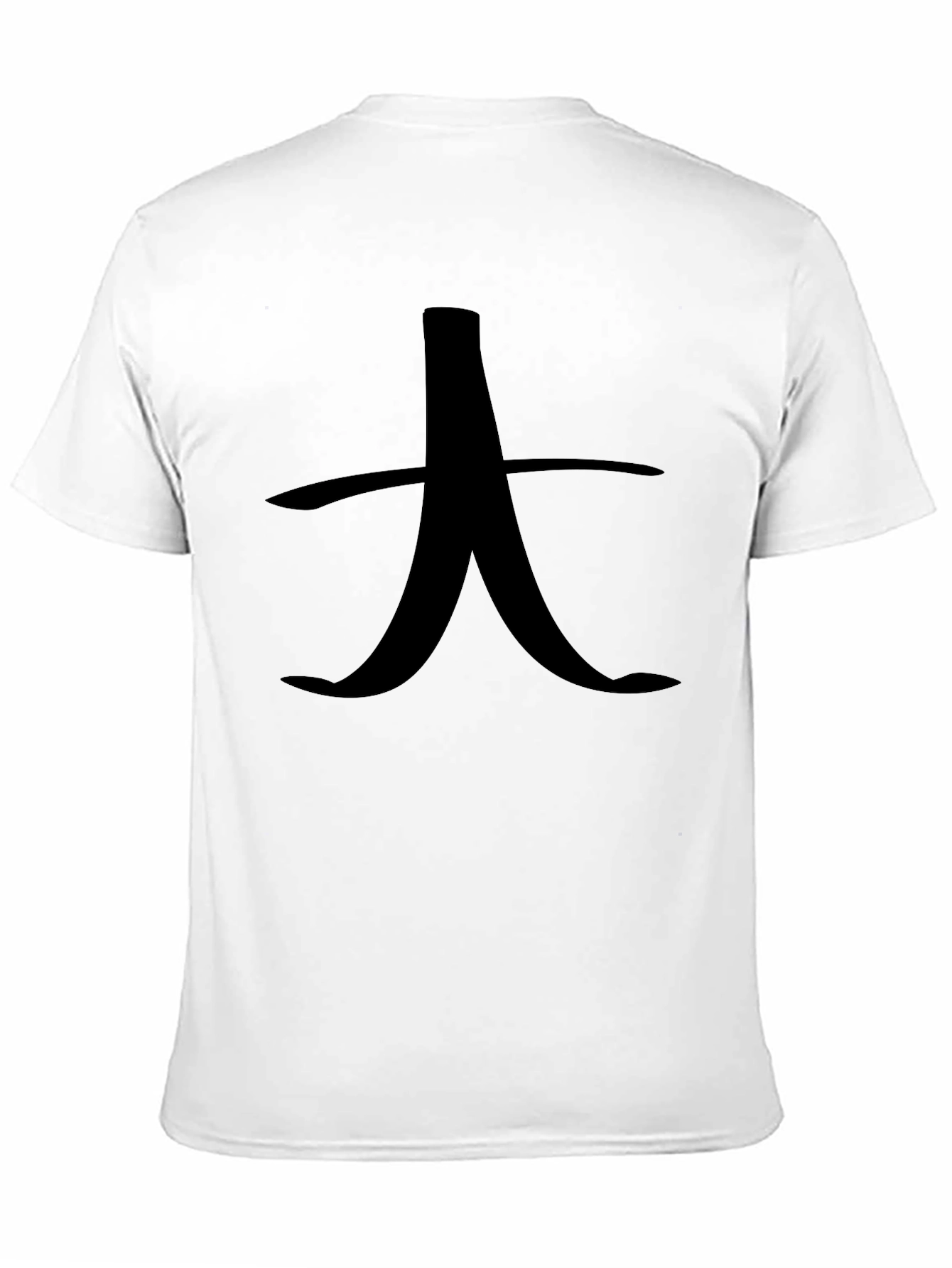 Black Graphic Tee - Black Shirt with Asian Character Design view 11