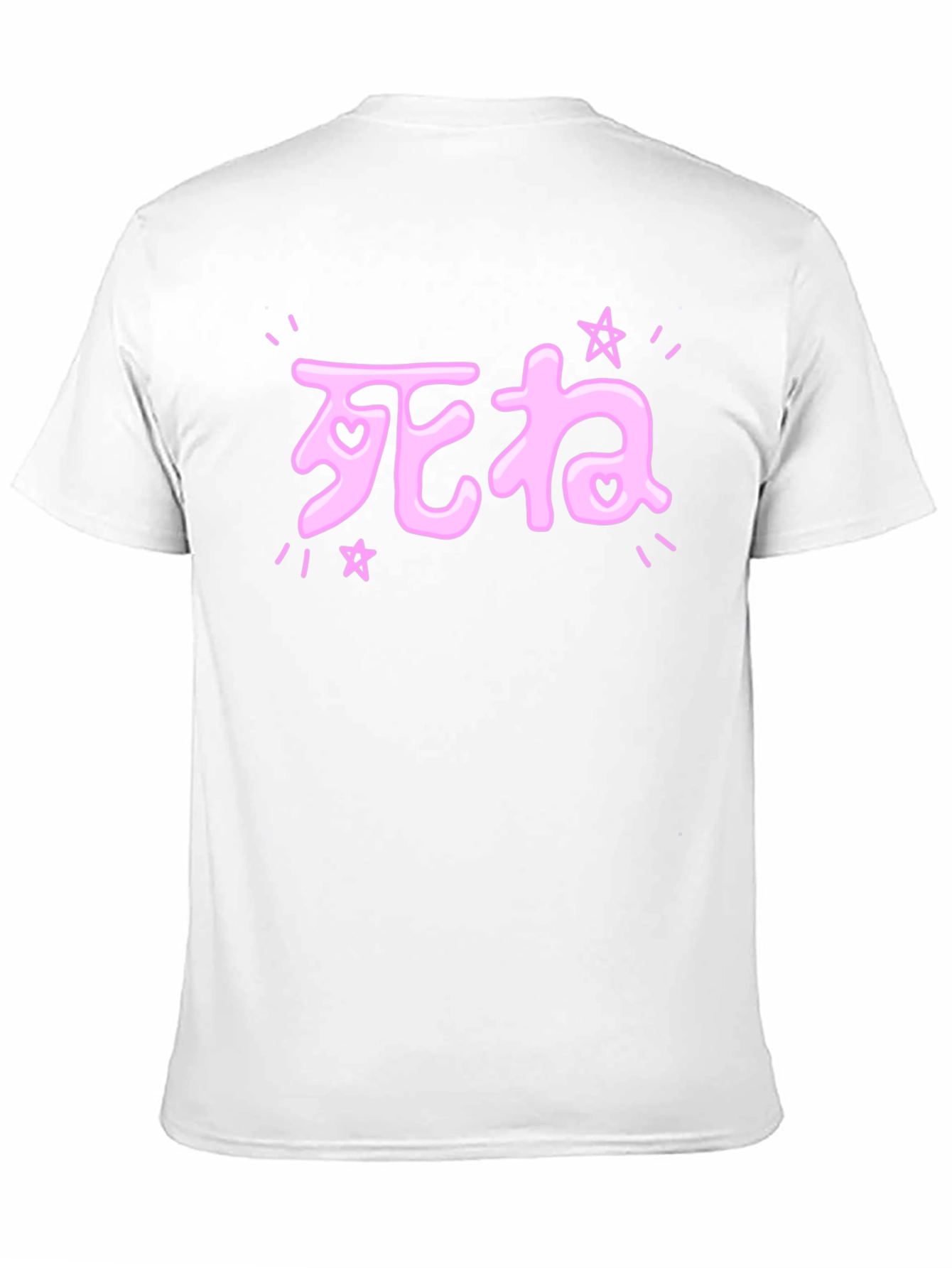 Black Kawaii Japanese Pink Text Black T-Shirt view 11