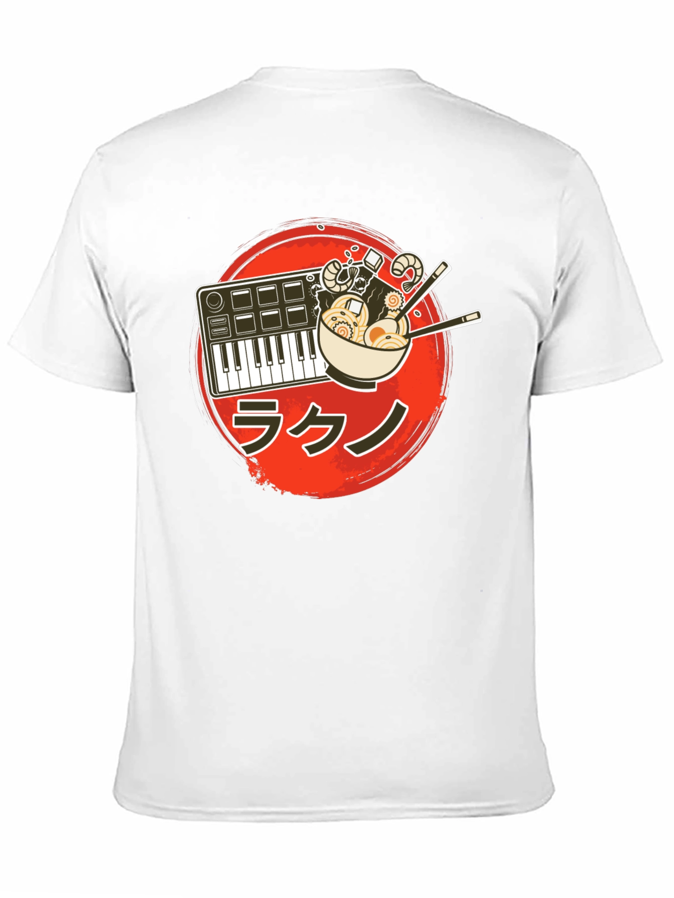 Black Ramen Music T-Shirt - Foodie Musician Tee view 11