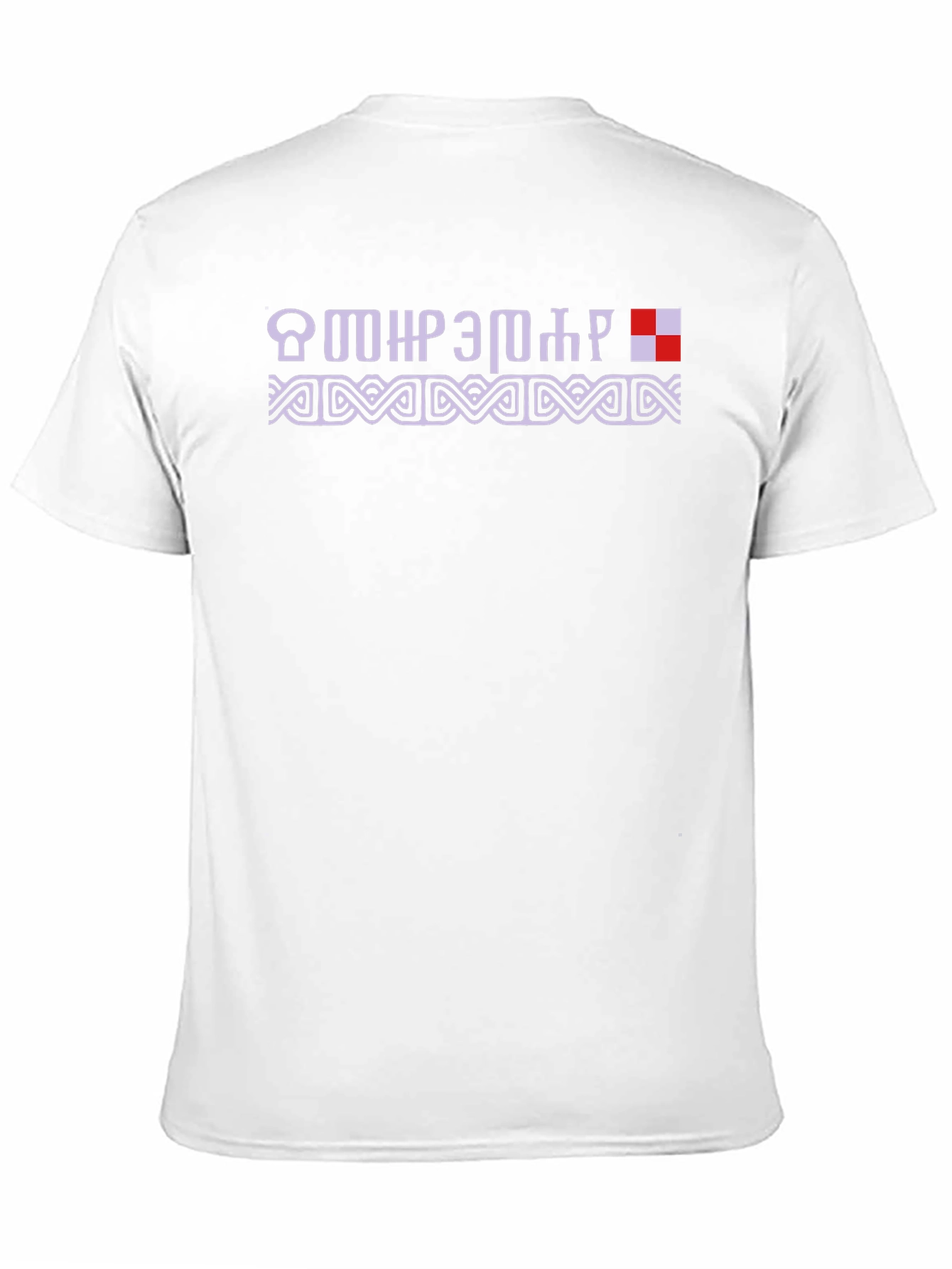 Black Embroidered Pattern Crew Neck T-Shirt view 11