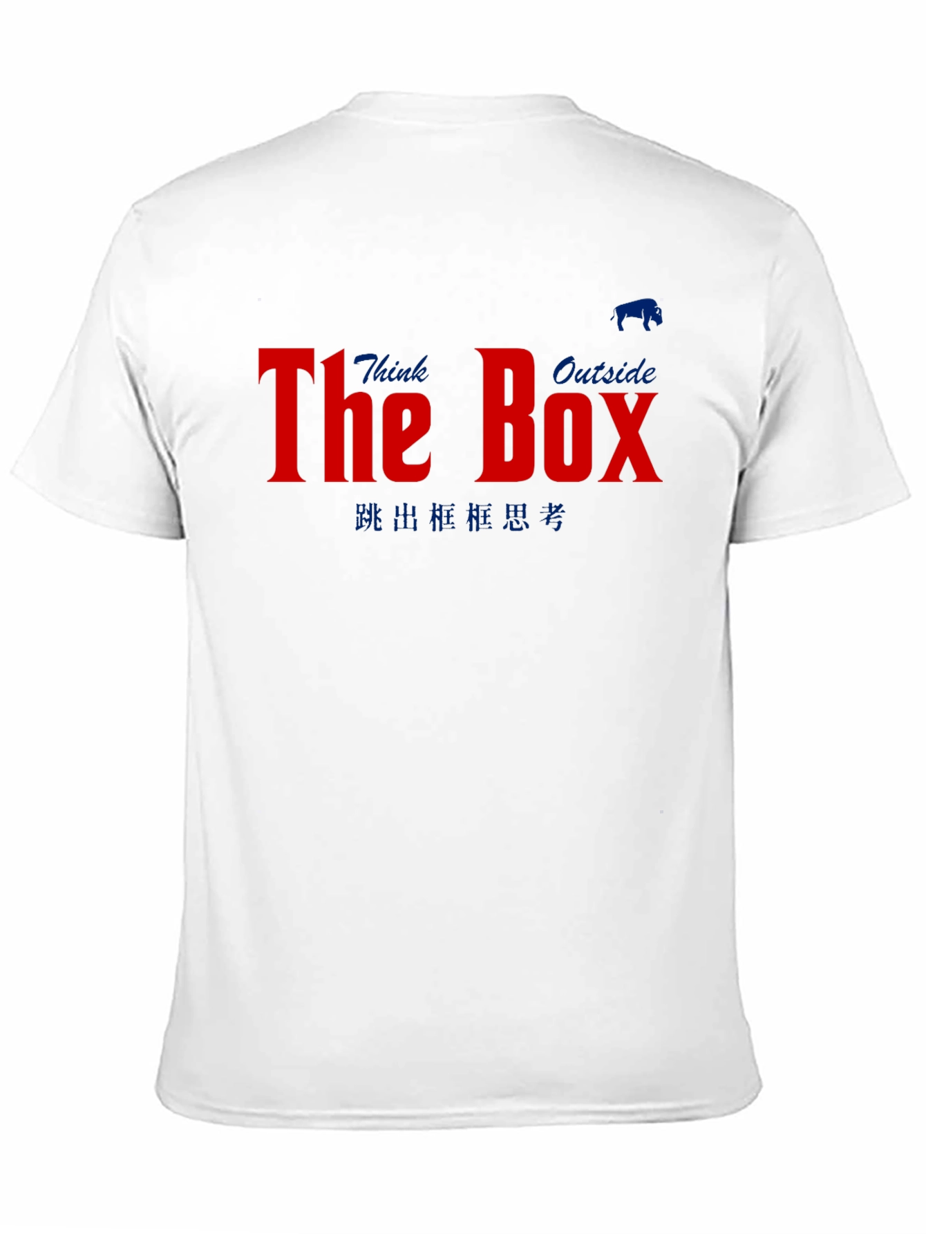 Black Think Outside the Box Black T-Shirt view 11