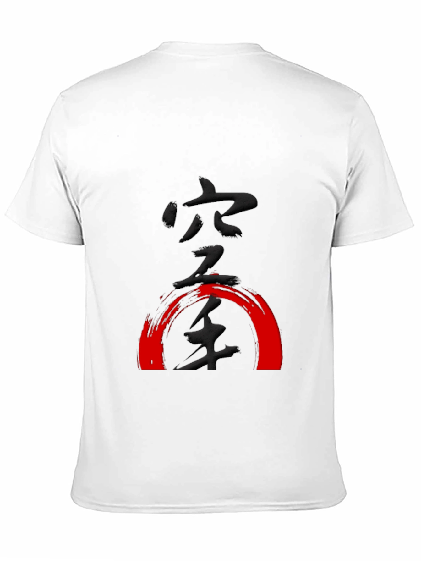 Black Karate Kanji Graphic Tee - Black Cotton Martial Arts Shirt view 11