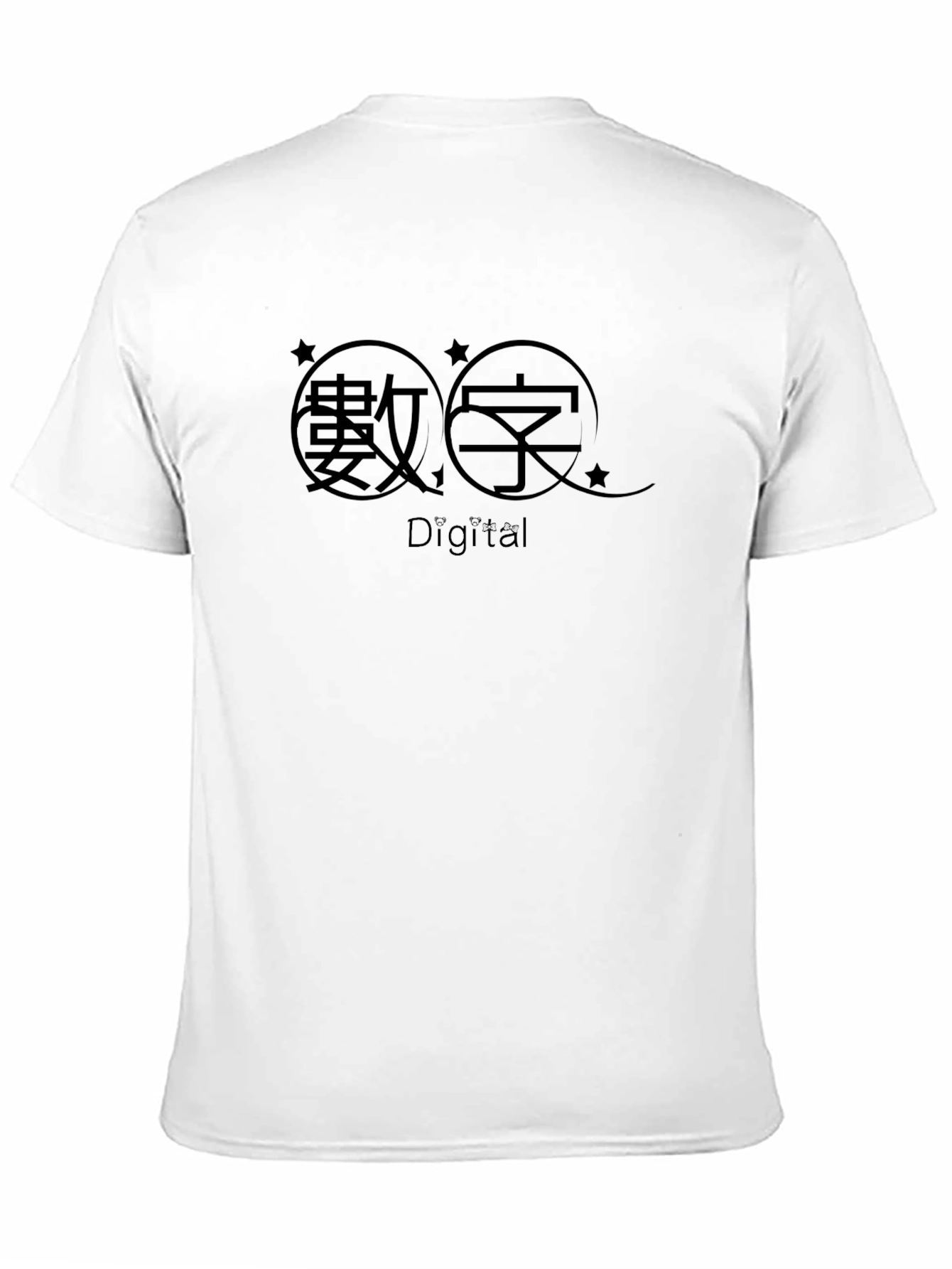 Black Digital Graphic Print Tee - Stylish Black T-Shirt view 11