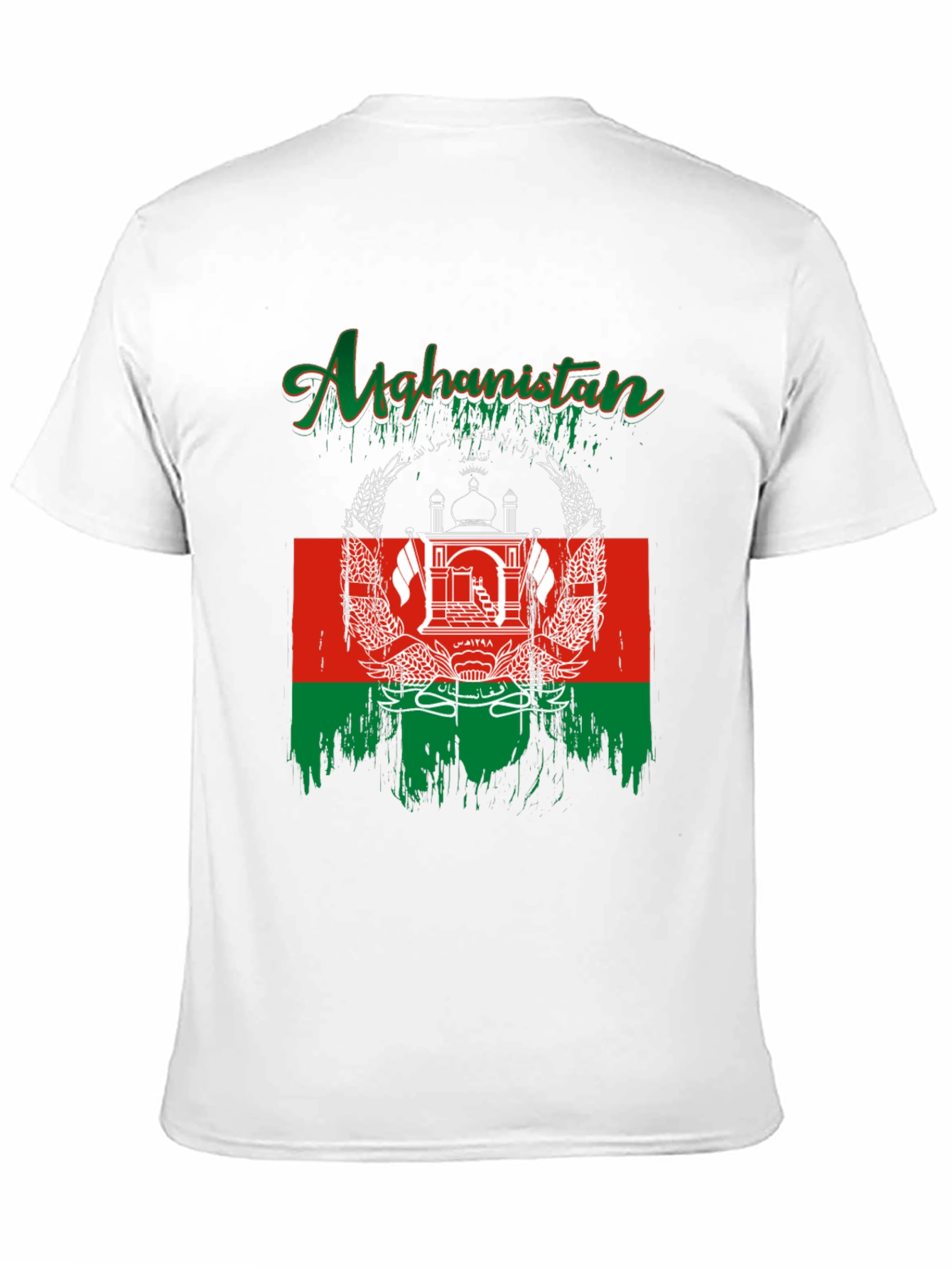 Black Afghanistan Flag T-Shirt - Patriotic Graphic Tee view 11