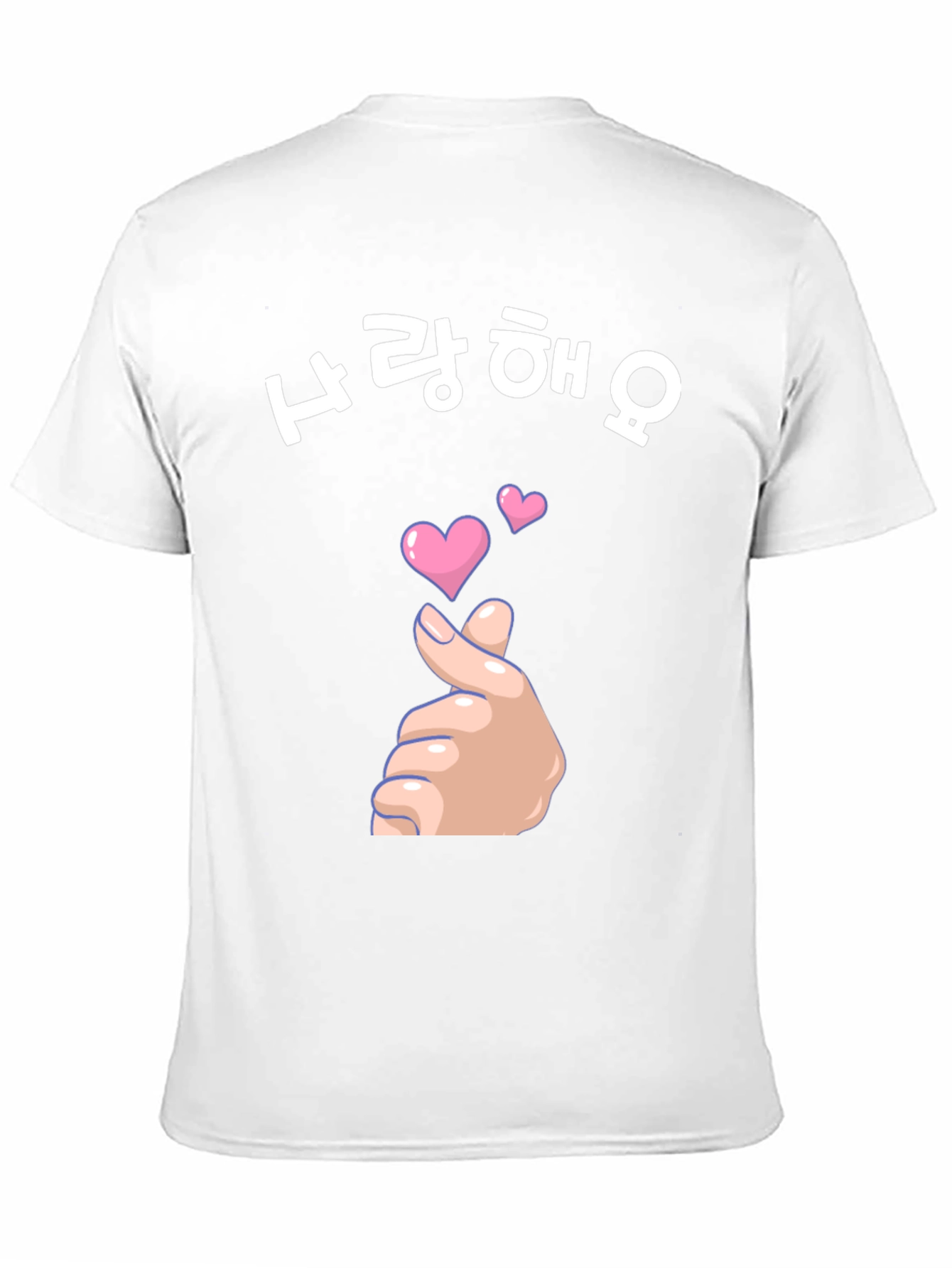 Black Korean Heart Love T-Shirt view 11