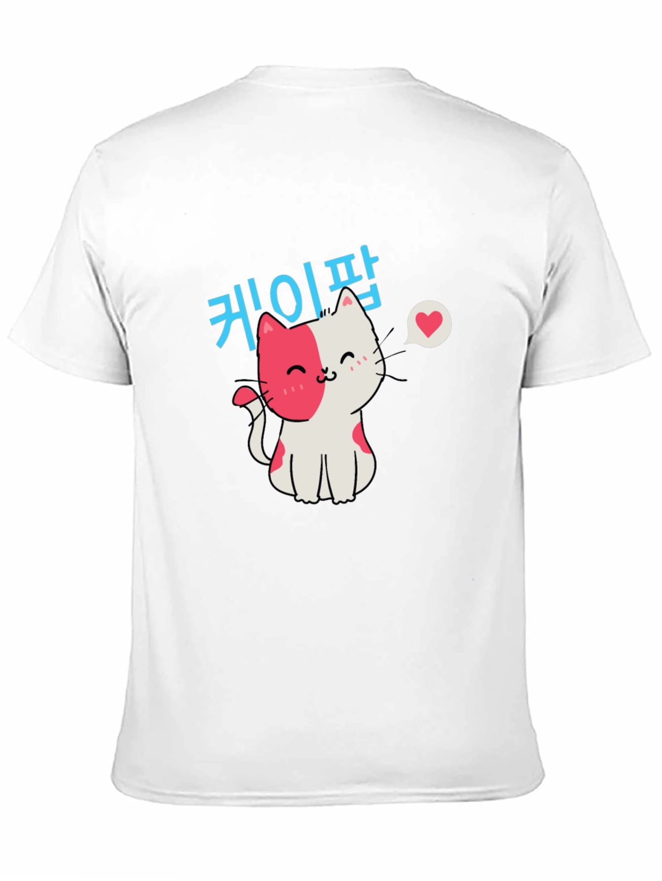 Black Cute Cat T-Shirt - Korean Pop Style view 11