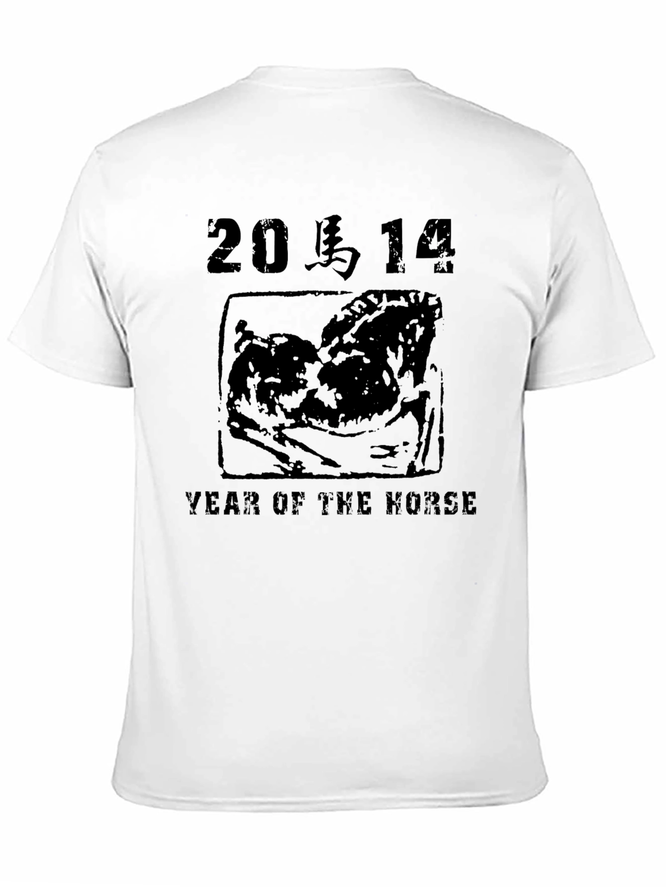 Black Year of the Horse Graphic Tee - Black view 11