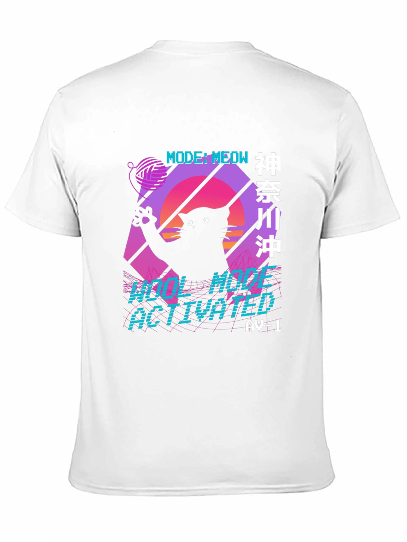 Retro Cat Meow Mode Activated T-Shirt - 11