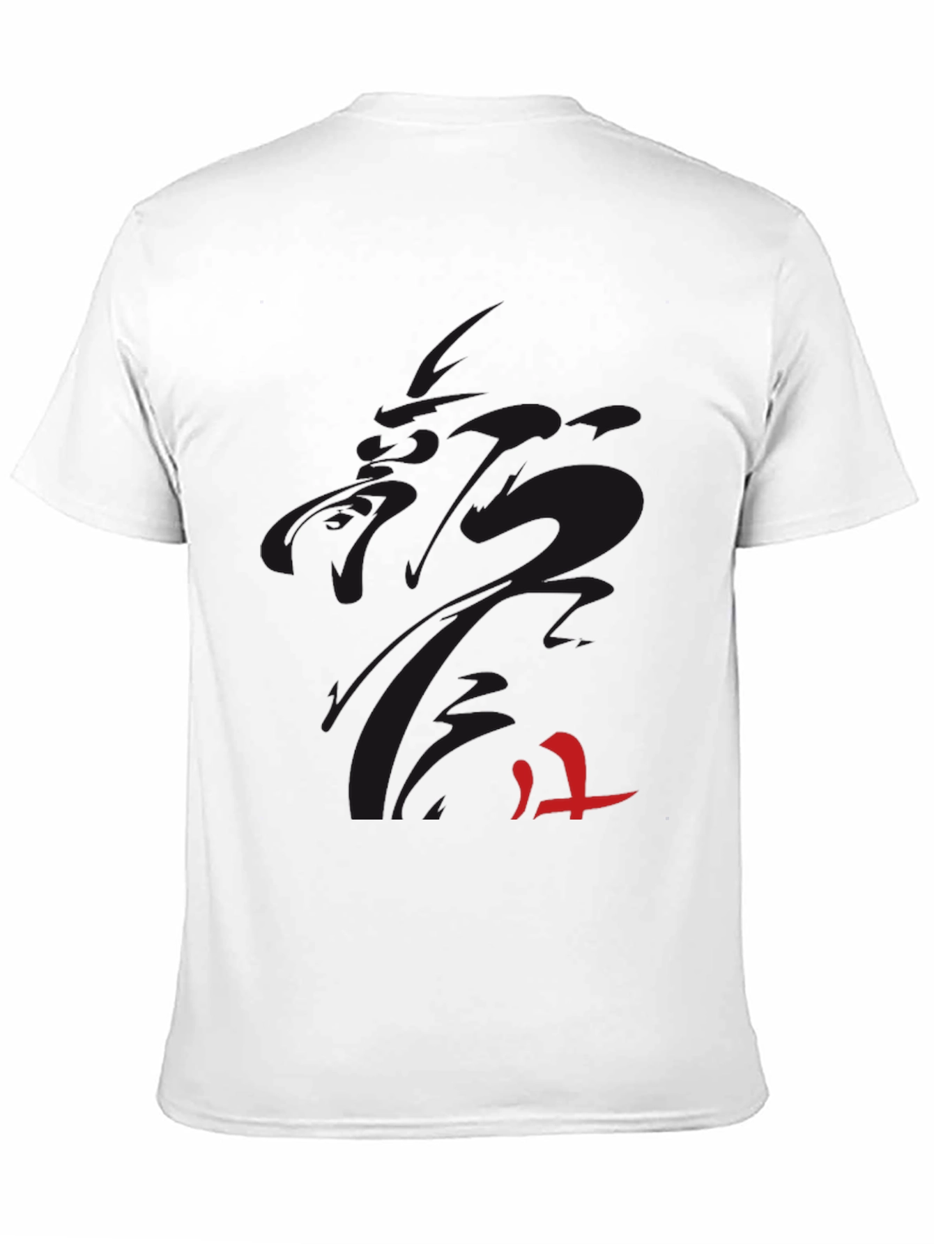 Black Men's Black Graphic Tee - Modern Style view 11