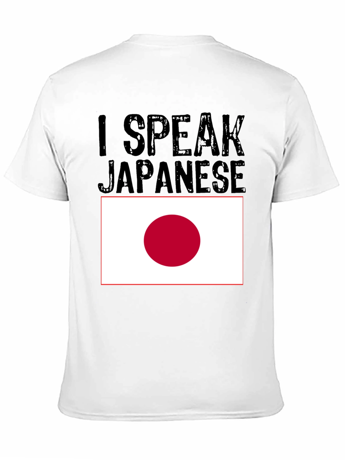 I Speak Japanese T-Shirt with Japan Flag - 11