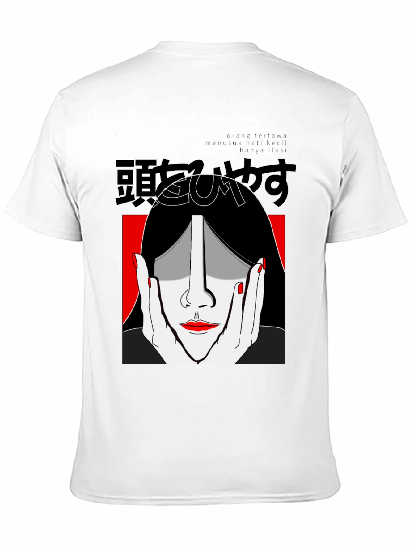 Black Graphic Print Tee - Striking Face Design view 11