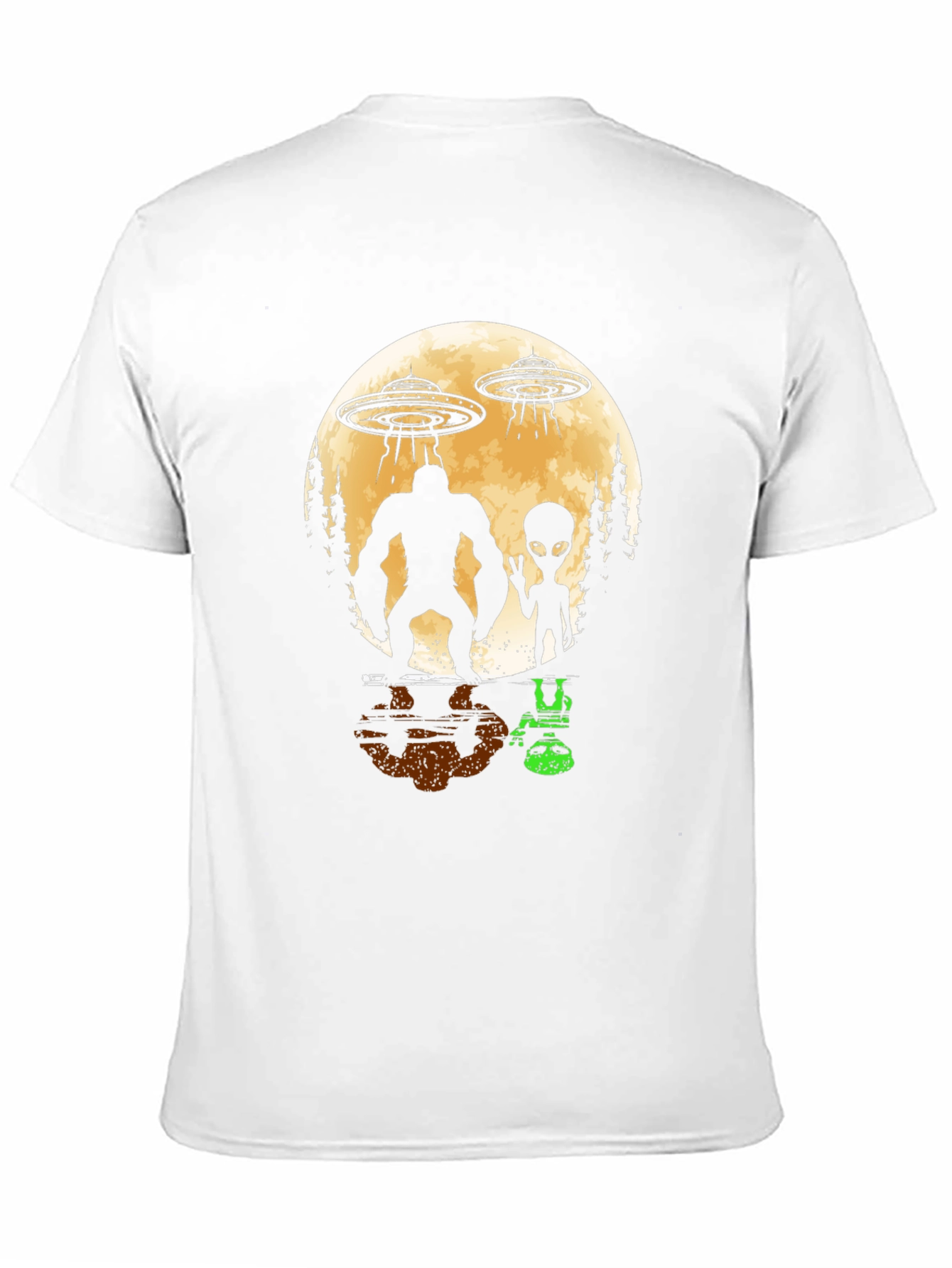 Black Bigfoot & Alien UFO Graphic Tee - Black view 11