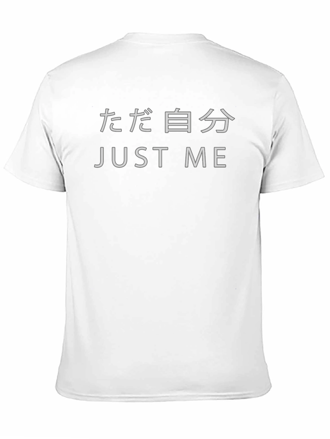 Black Just Me Graphic Tee - Black T-Shirt view 11