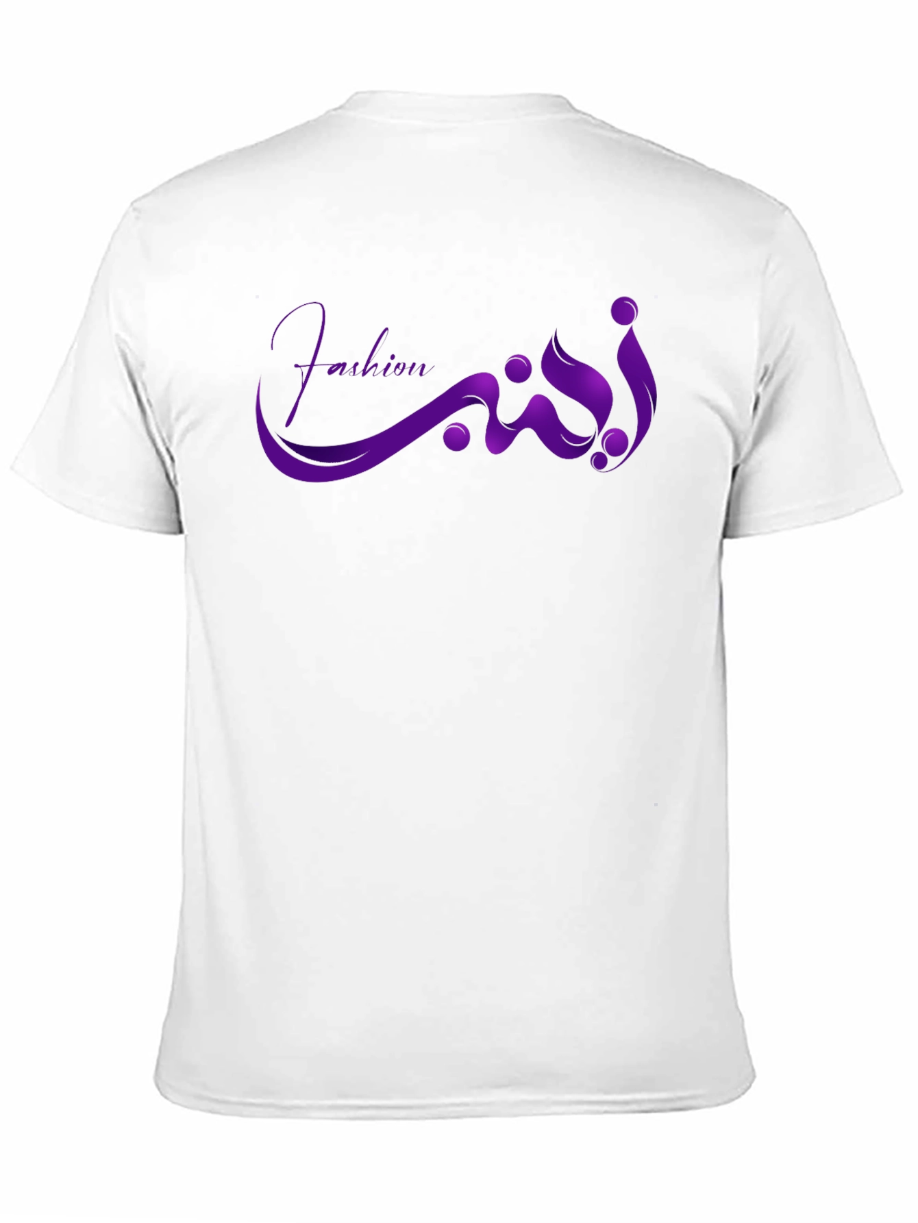 Black Fashion Fusion Tee - Stylish Graphic Design view 11