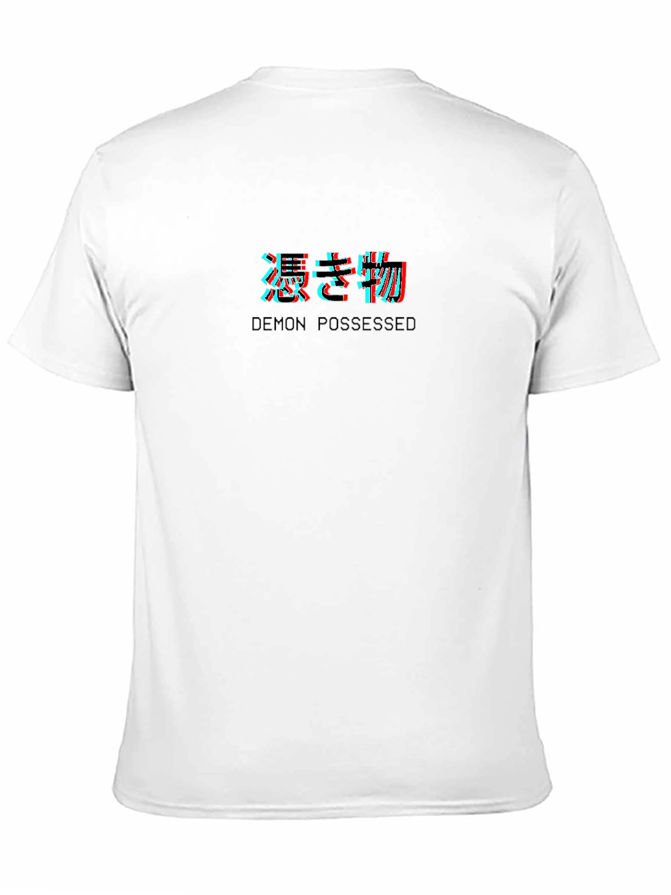 Demon Possessed Glitch Graphic Black T-Shirt - 11