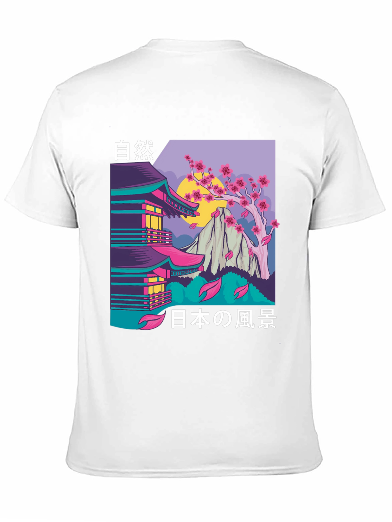 Black Japanese Landscape Graphic Tee view 11