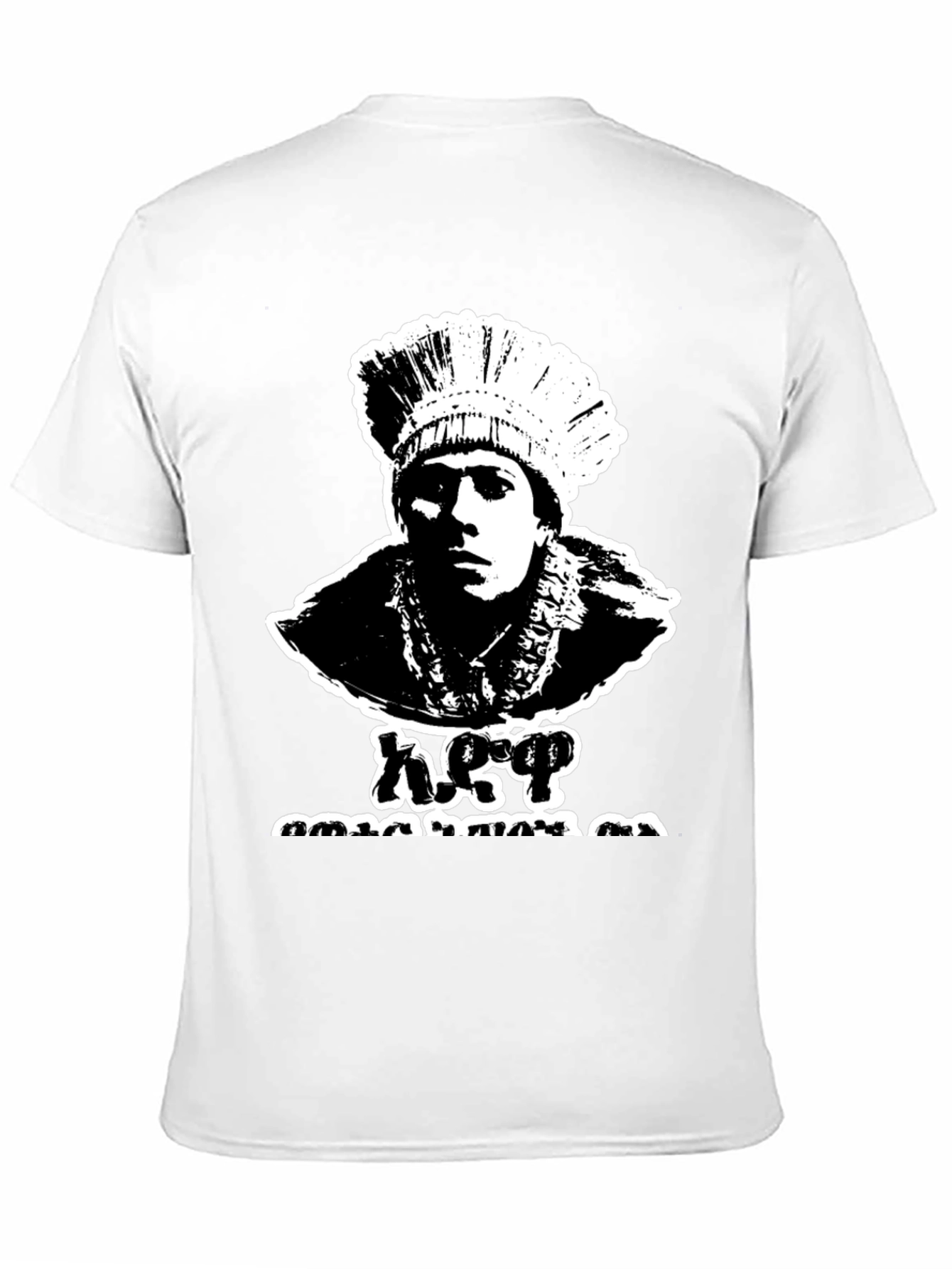 Black Vintage Style Headdress T-Shirt - Retro Cool Design view 11