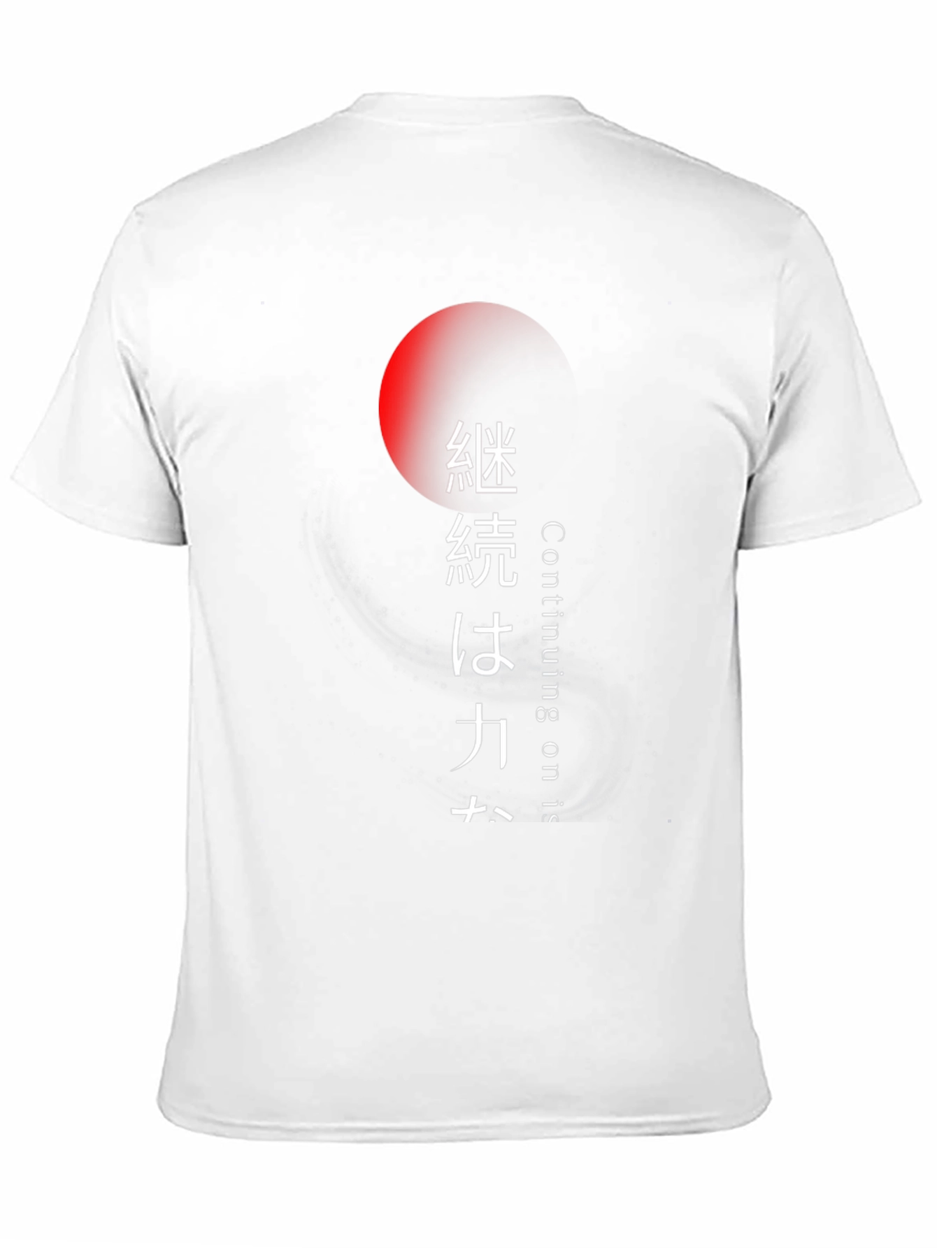 Black Japanese Style Graphic Tee - Continue On is Power view 11