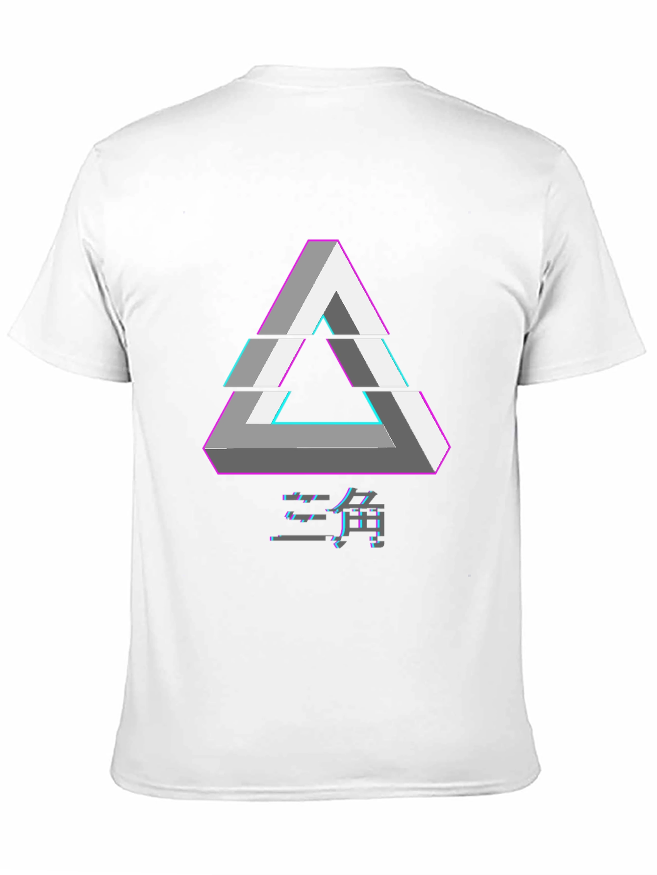 Black Geometric Illusion Triangle Graphic Tee - Black view 11