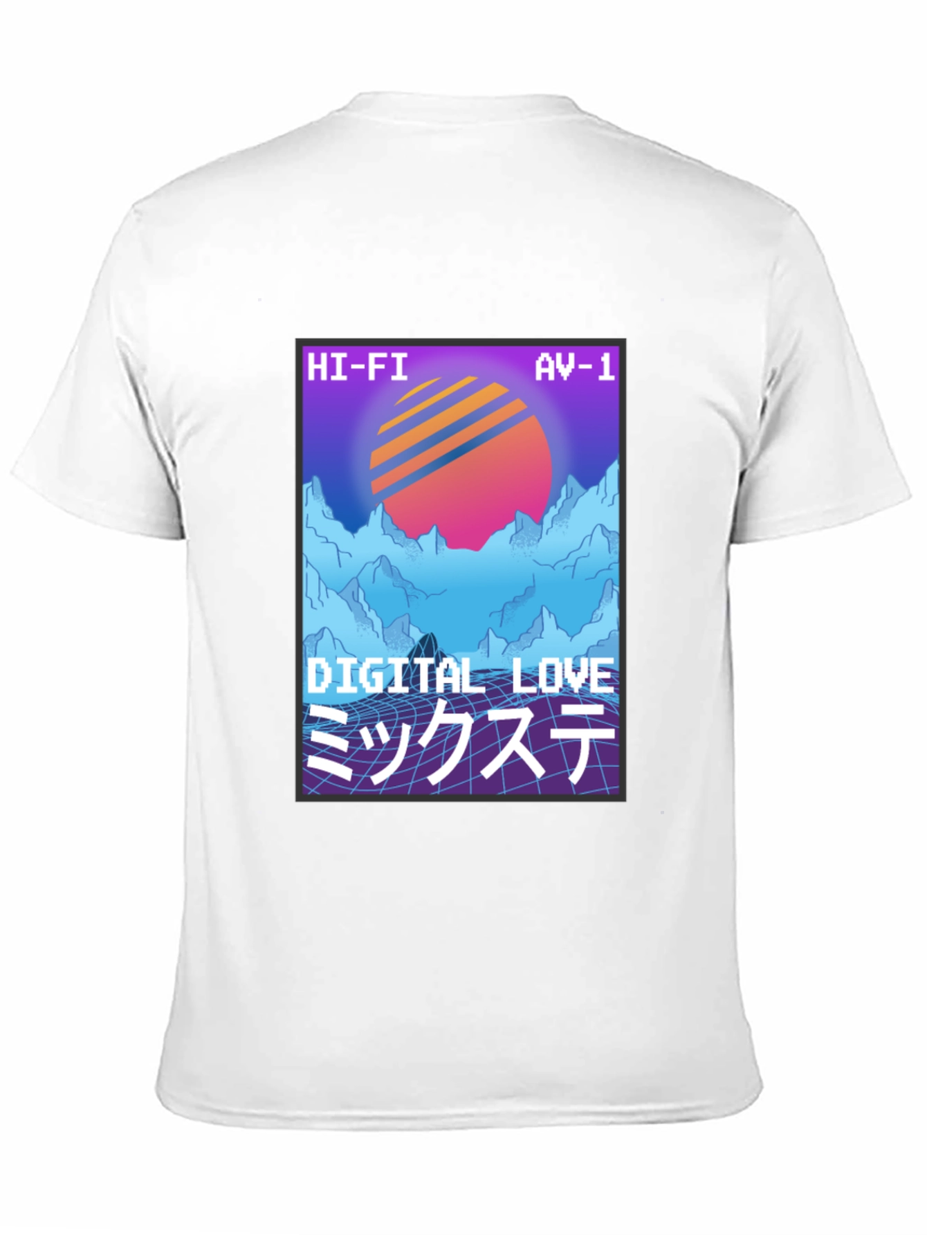 Black Retro Digital Love T-Shirt - 80s Synthwave Style view 11