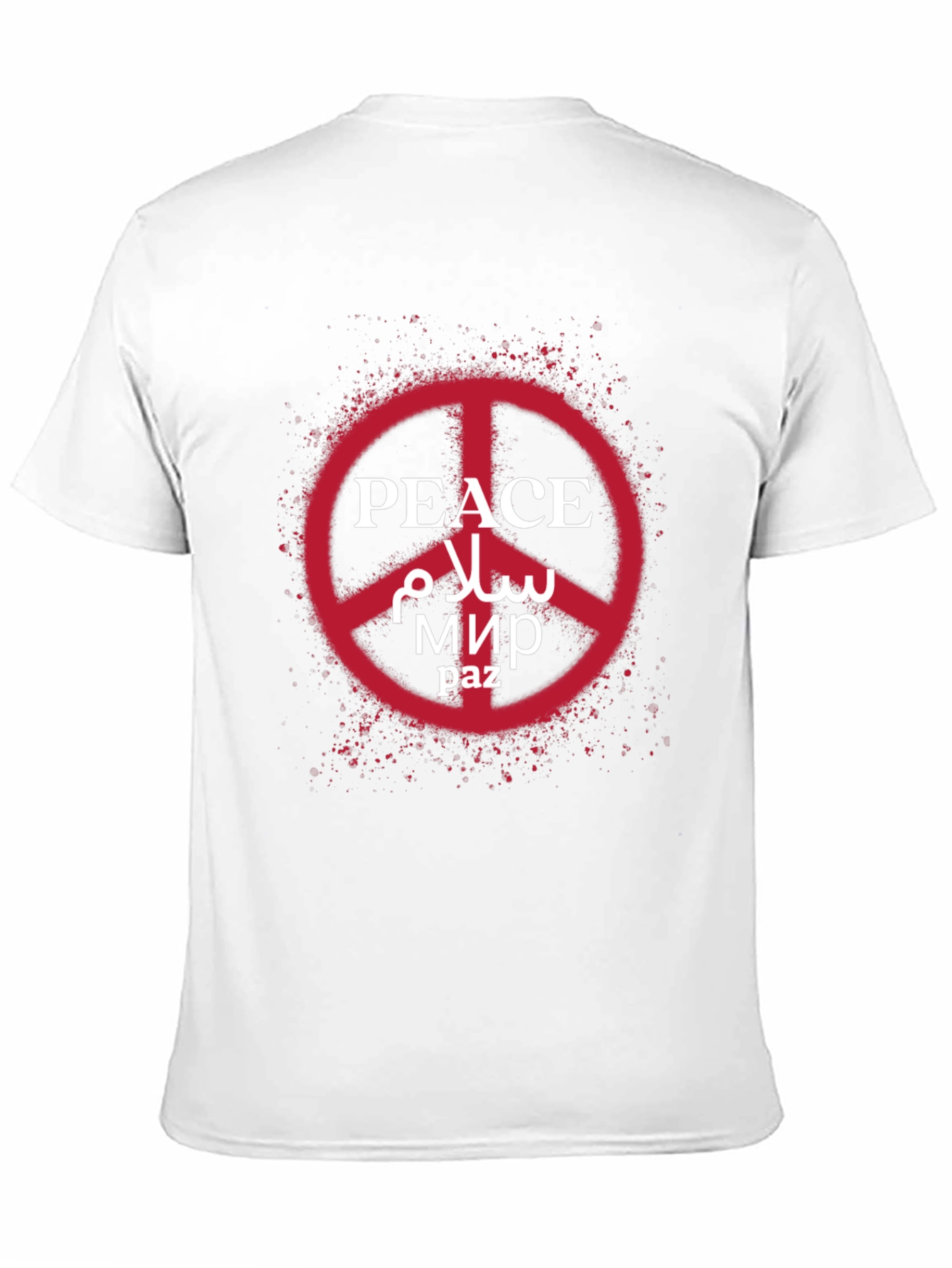 Peace Symbol T-Shirt: Multi-Language Peace Design - 11