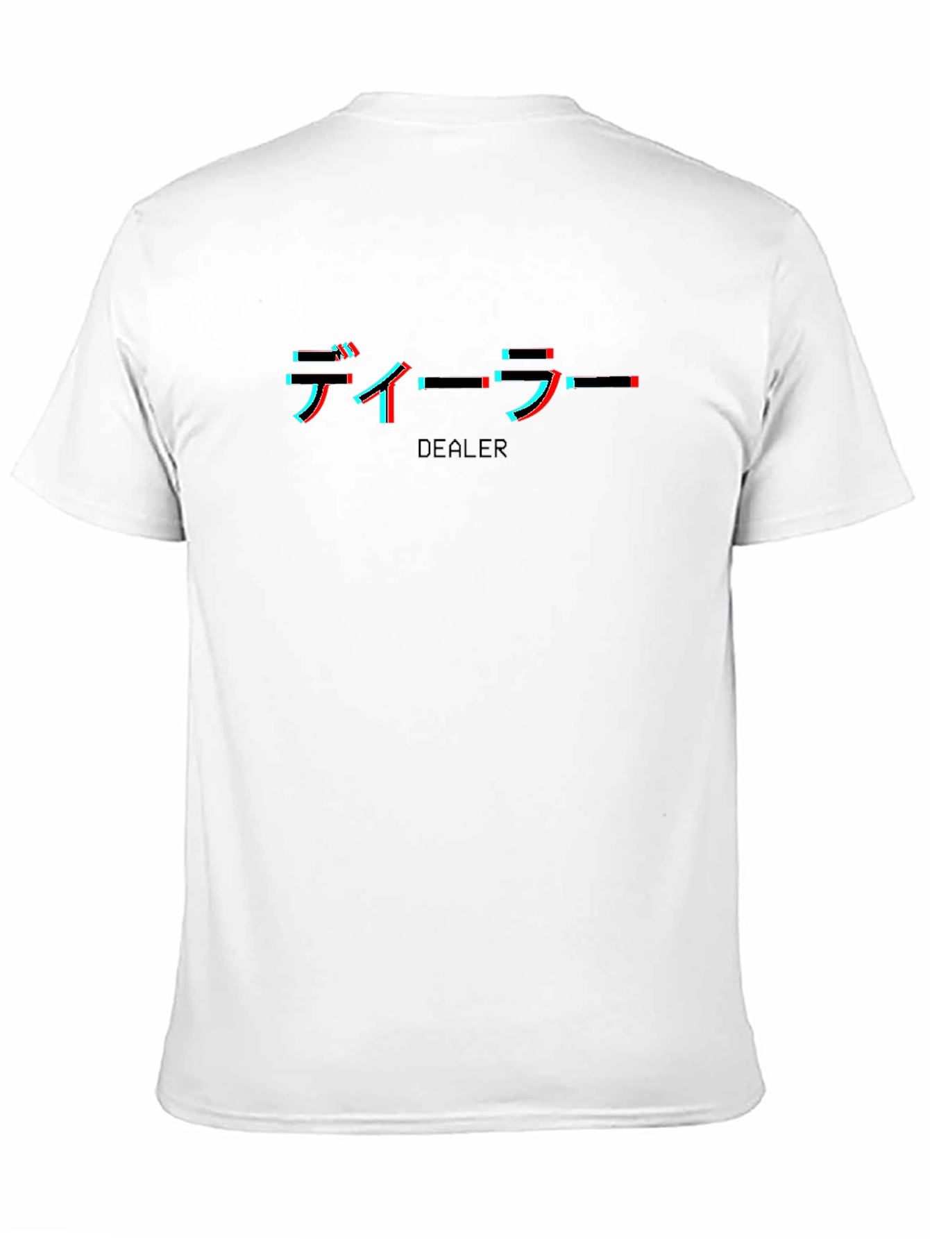 Black Dealer Text Glitch Black T-Shirt view 11