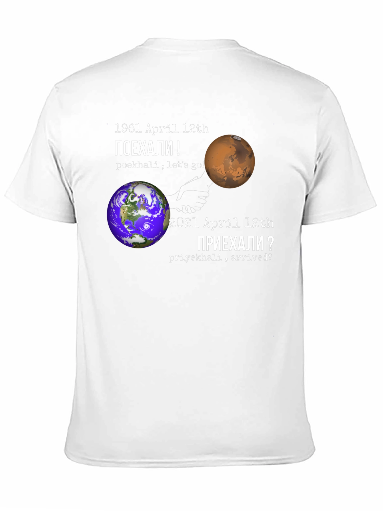 Black Space Race T-Shirt view 11
