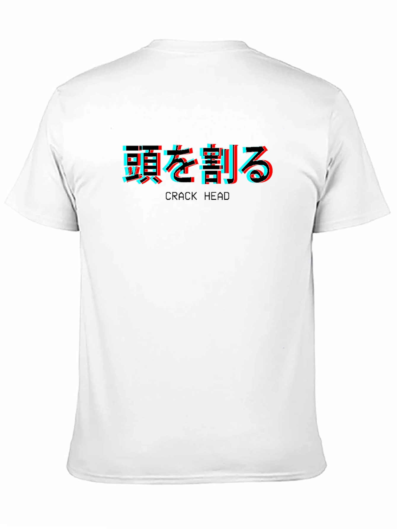 Black Crack Head Japanese Text T-Shirt - Black view 11