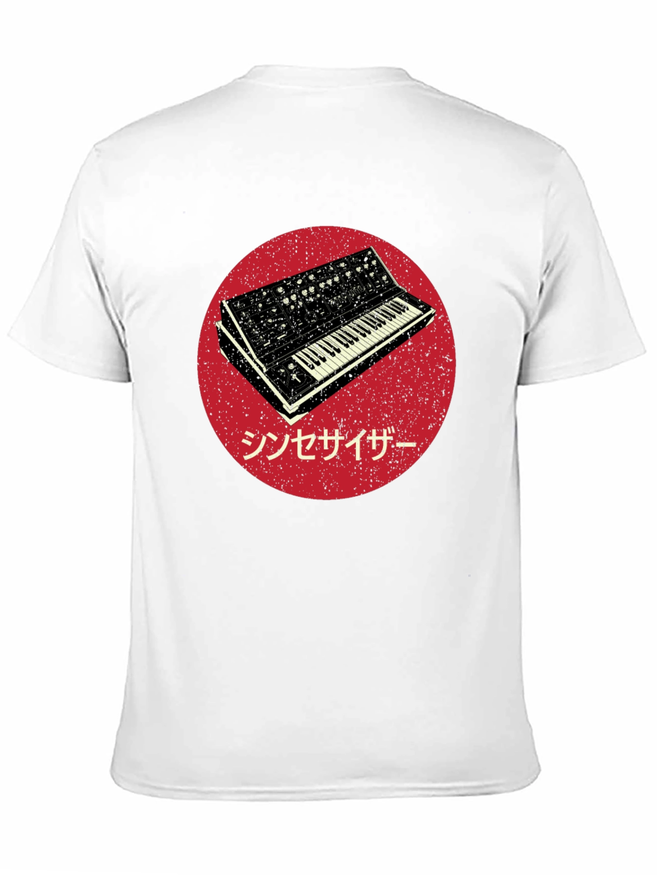 Black Synthesizer Graphic Tee - Retro Music Lover Shirt view 11