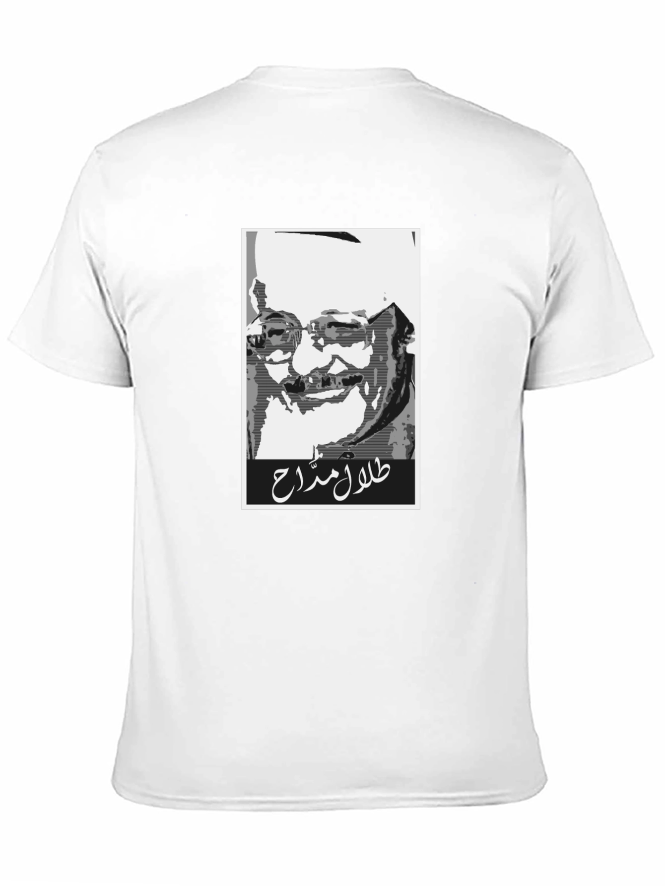 Black Black T-Shirt with Graphic Print view 11