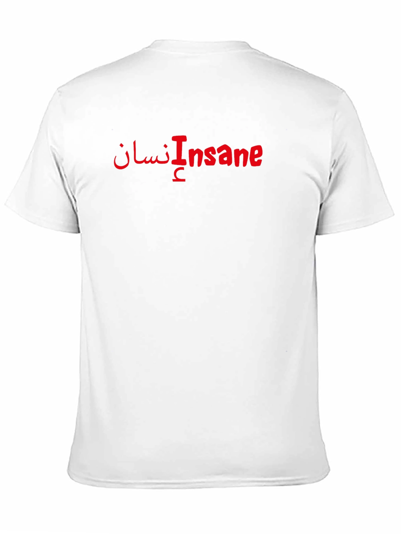 Black Insane Text Graphic Tee - Soft Cotton Crew Neck T-Shirt view 11