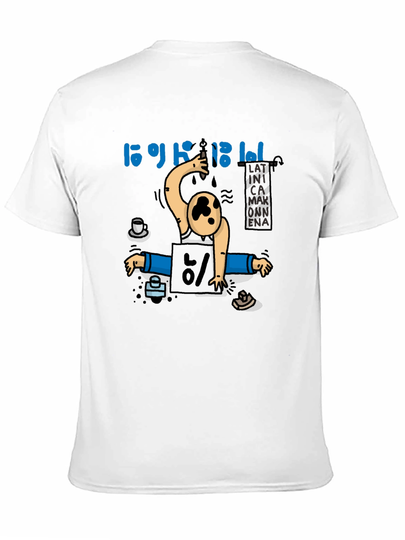 Black Humorous Graphic Print Black T-Shirt view 11