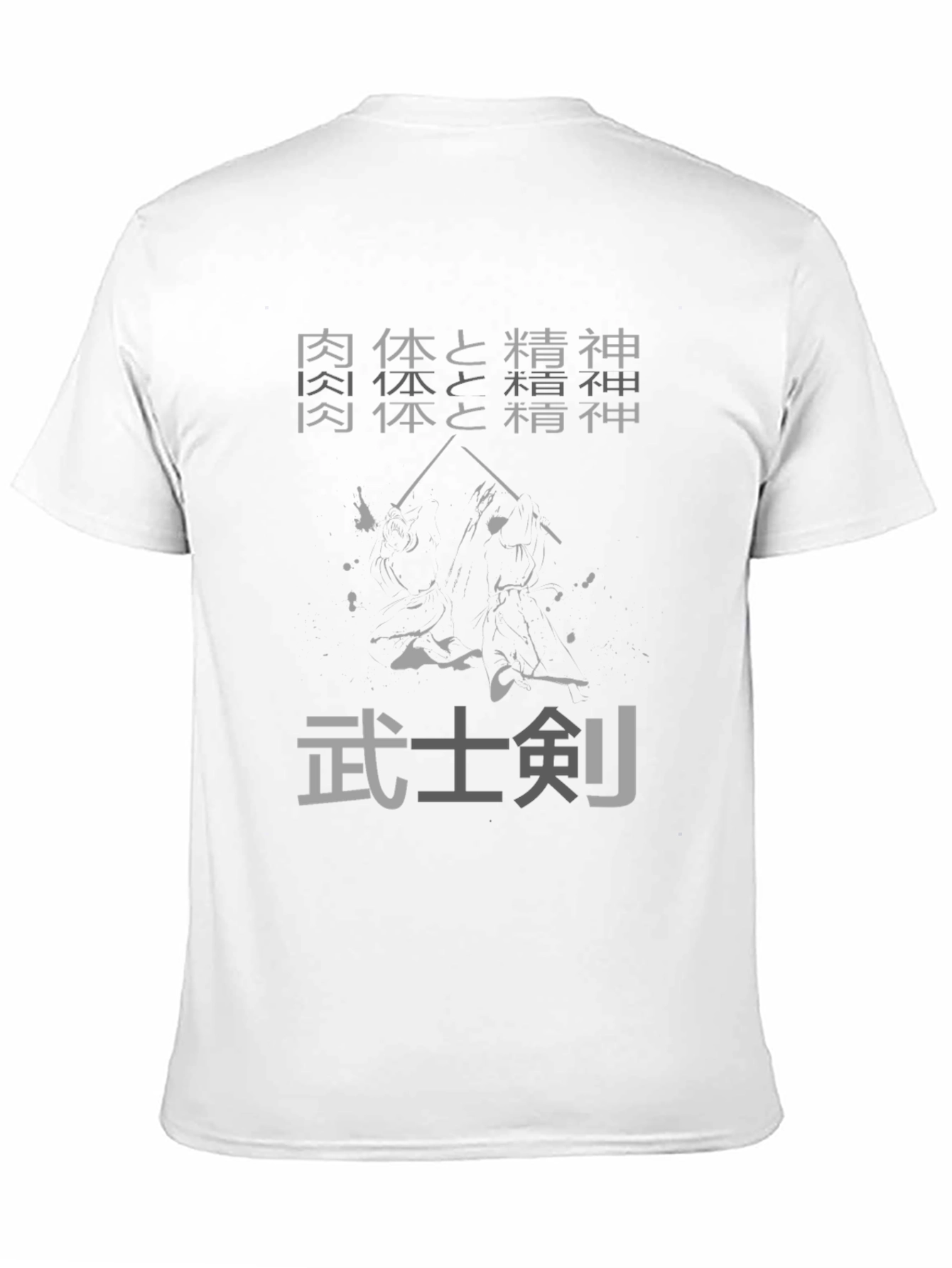 Black Samurai Sword Black T-Shirt - Japanese Inspired view 11