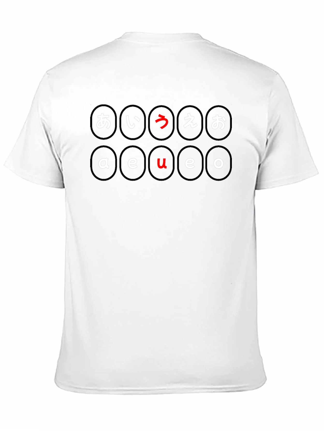 Black Hiragana Vowels T-Shirt view 11
