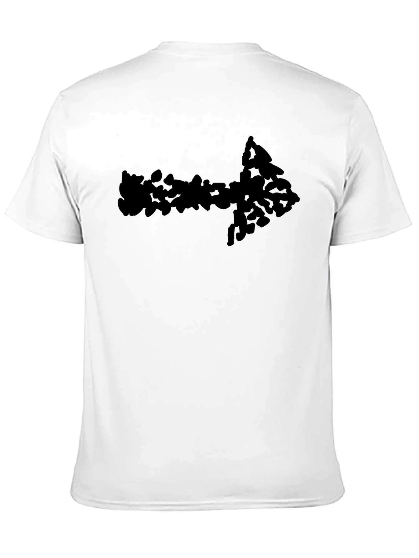 Black Arrow Graphic T-Shirt - Black Crew Neck Tee view 11