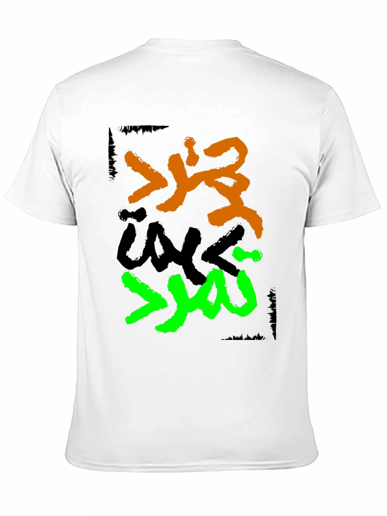 Black Graphic Tee - Arabic Design, Black view 11