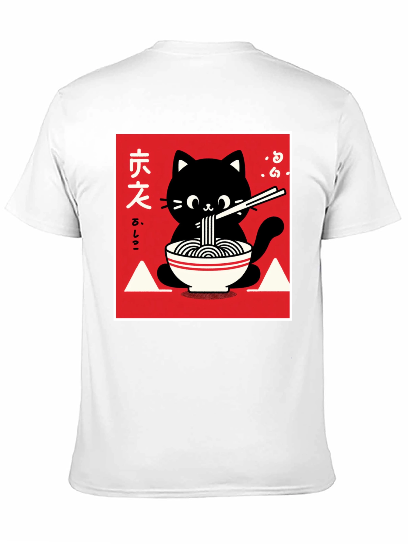 Black Ramen Cat Graphic T-Shirt - Black view 11
