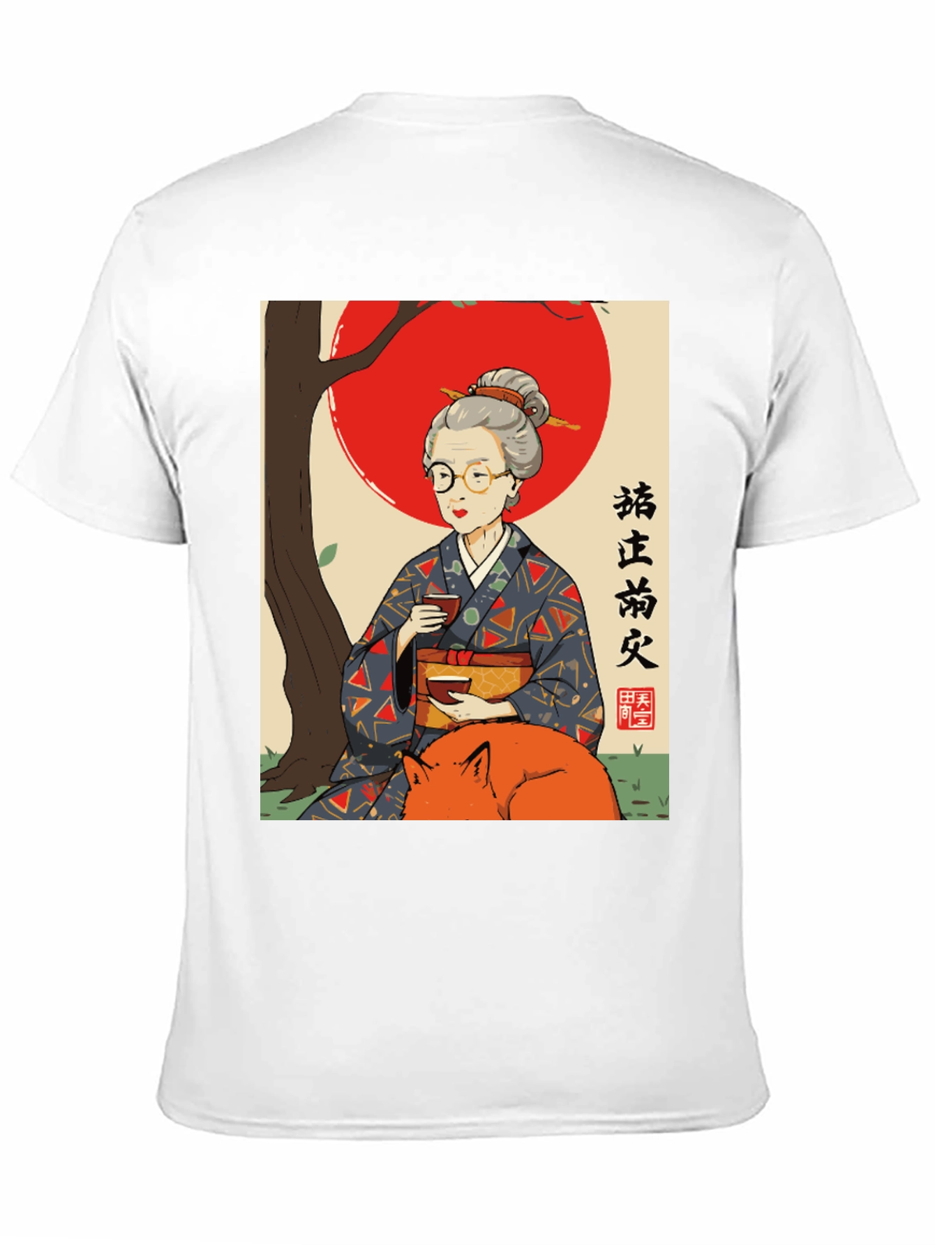 Black Japanese Art T-Shirt - Fox & Lady Design view 11