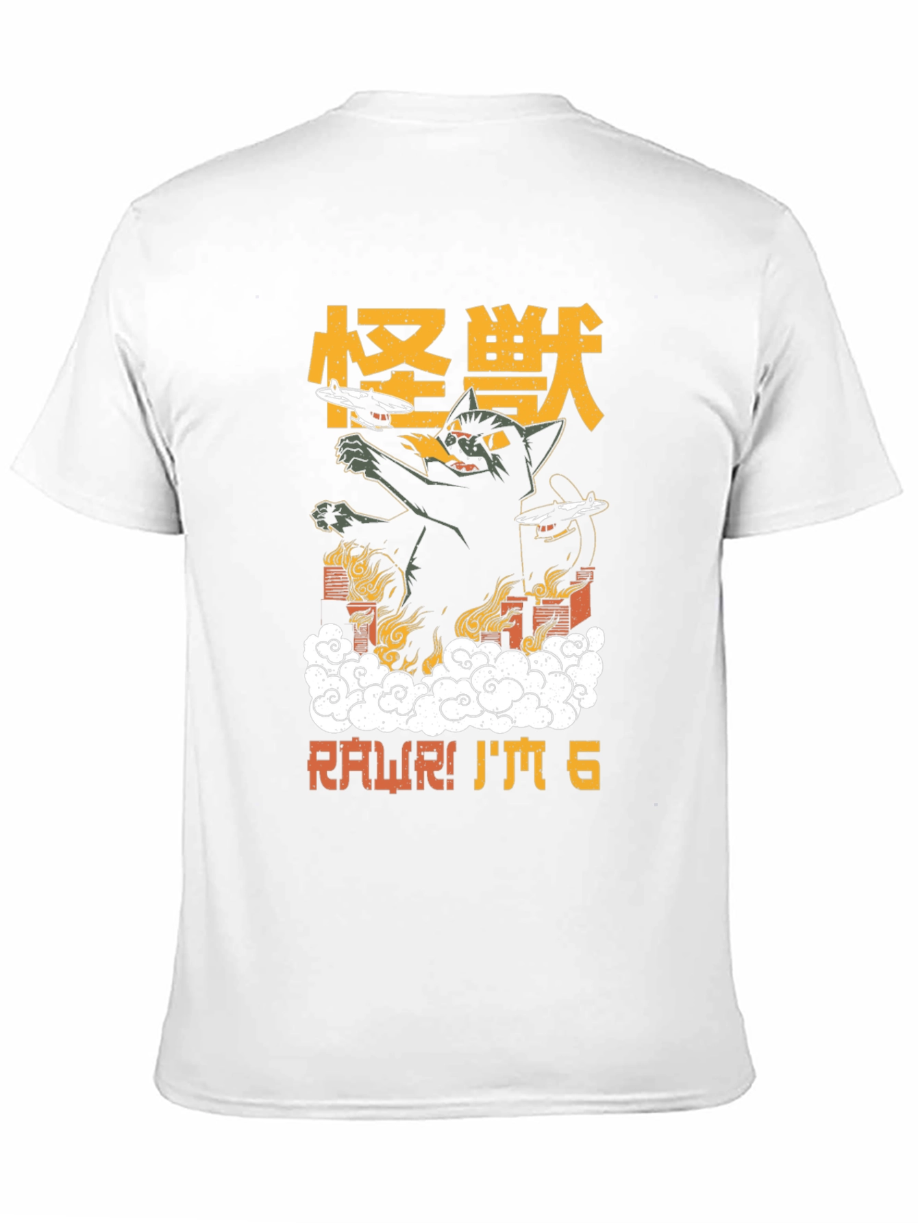 Black Kaiju Cat 6th Birthday T-Shirt view 11