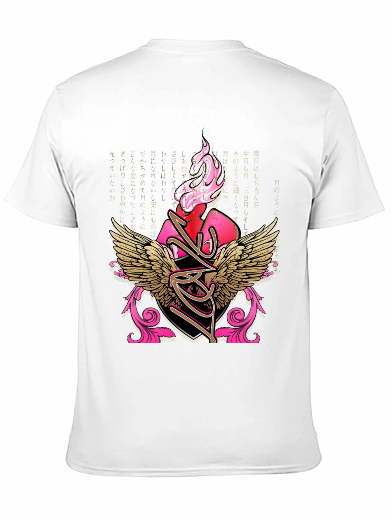 Black Winged Heart Graphic Tee - Stylish Black T-Shirt view 11