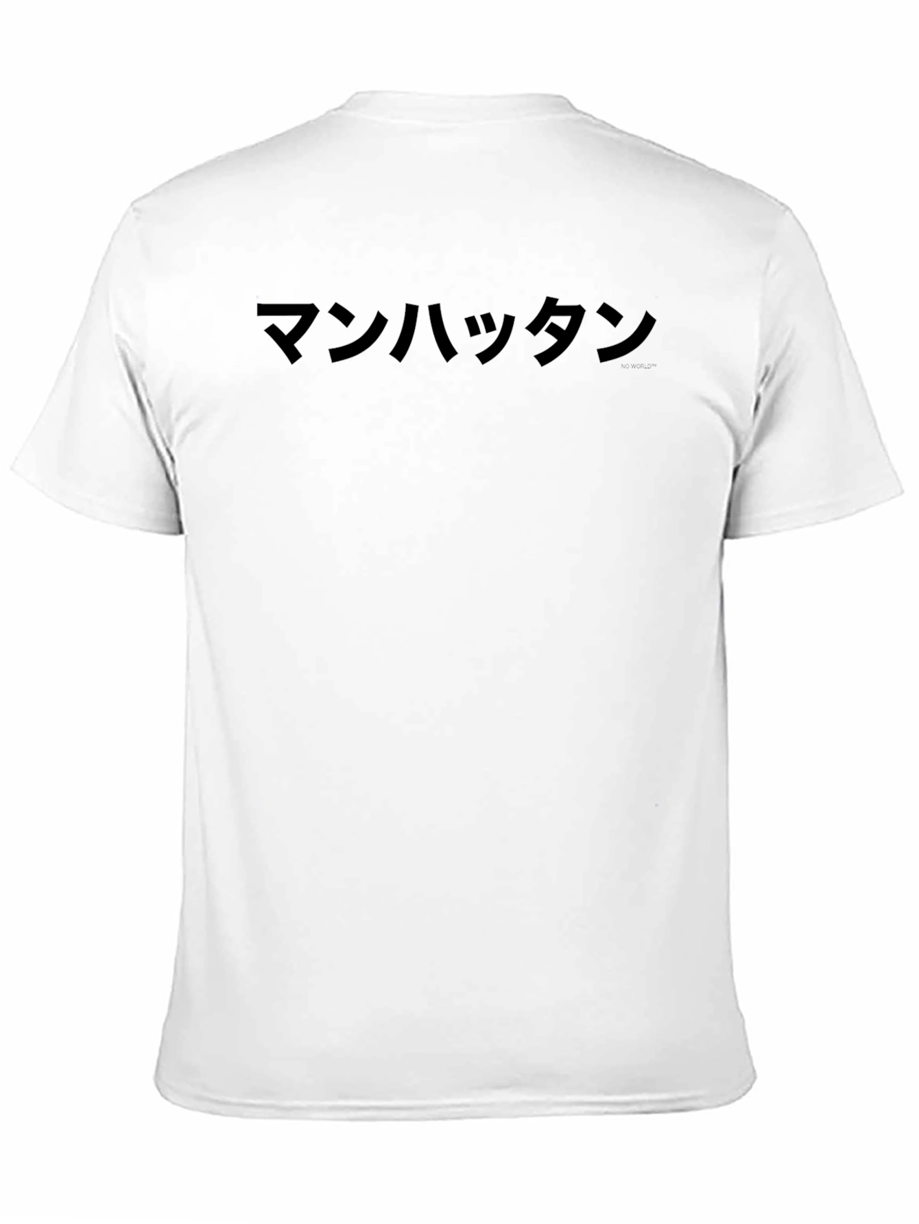 Black Japanese Manhattan Tee - Unisex Graphic T-Shirt view 11