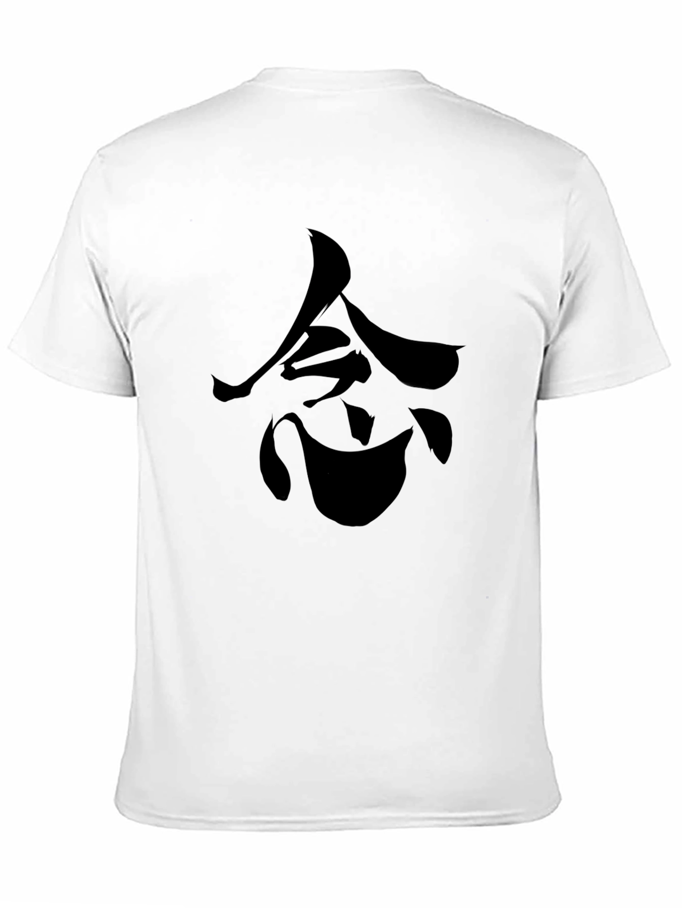 Black Black T-Shirt with Japanese Symbol Design view 11