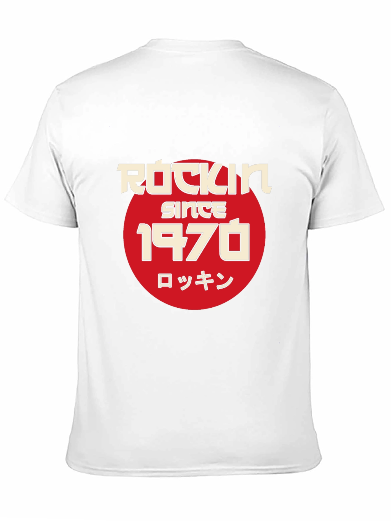 Black Rockin Since 1970 T-Shirt - Vintage Style view 11