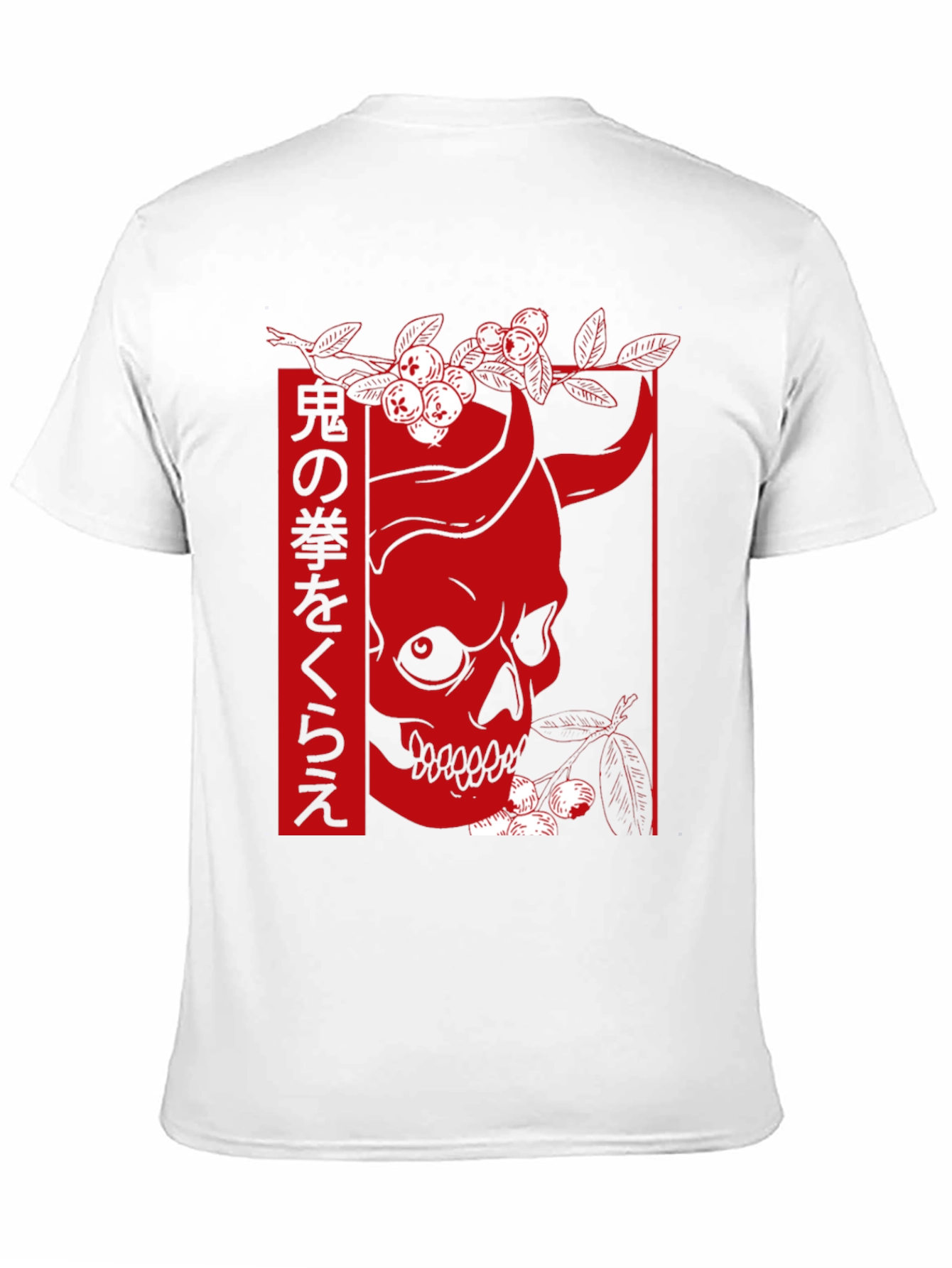 Black Japanese Skull T-Shirt - Oni Demon Design view 11