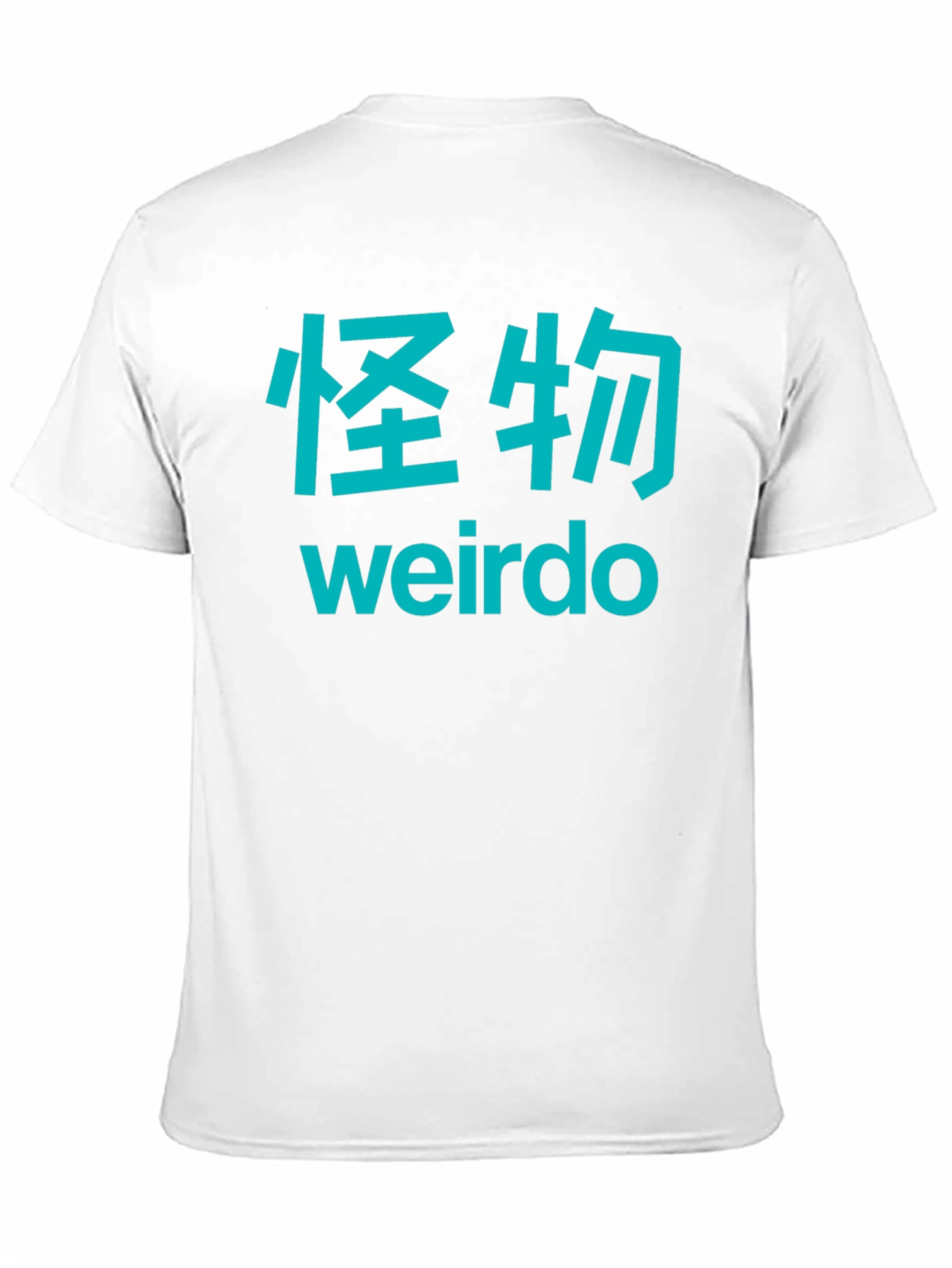 Black Weirdo Graphic Tee - Japanese Text, Black Cotton Blend view 11