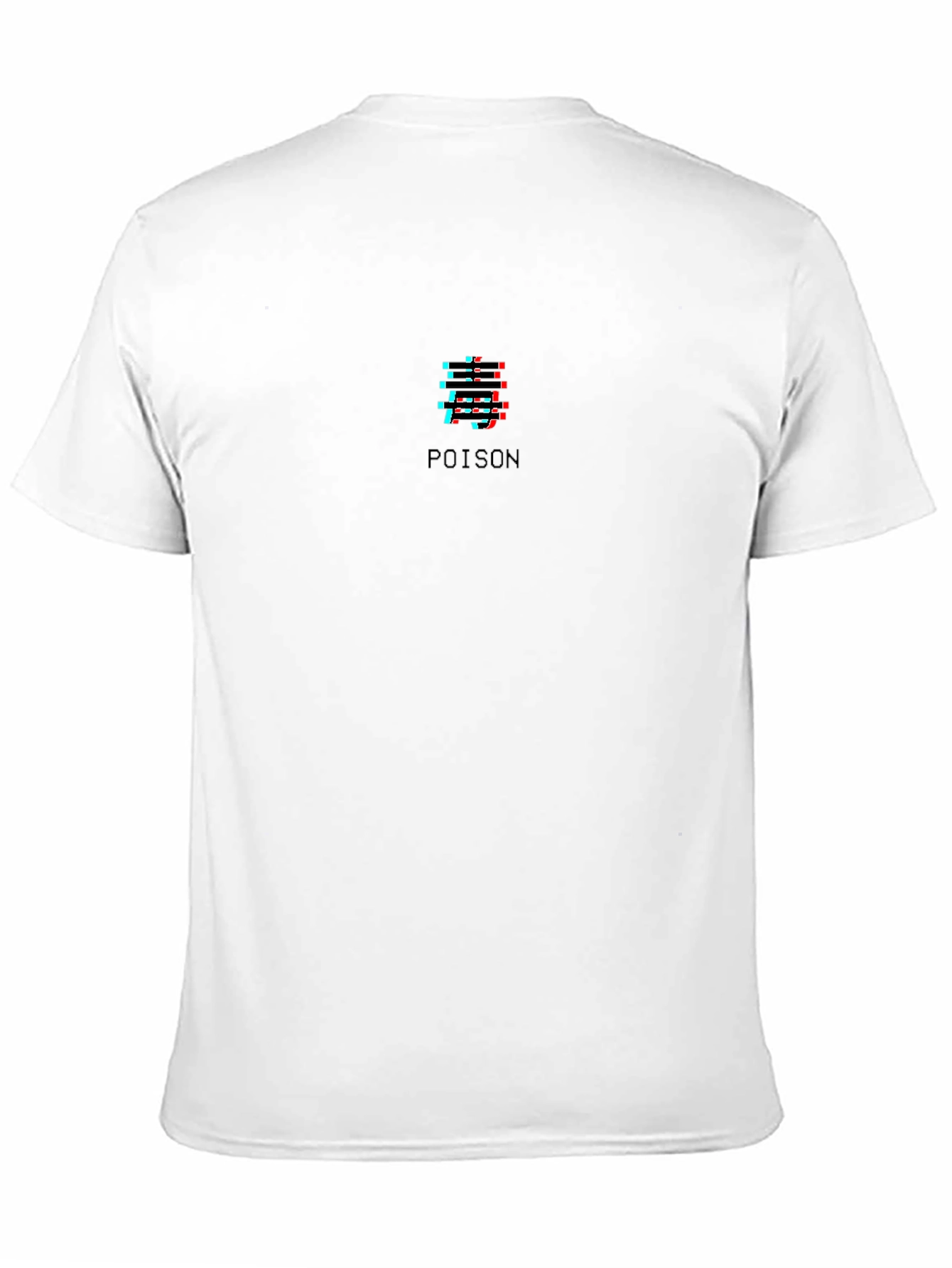 Black Poison Glitch Graphic Black T-Shirt view 11