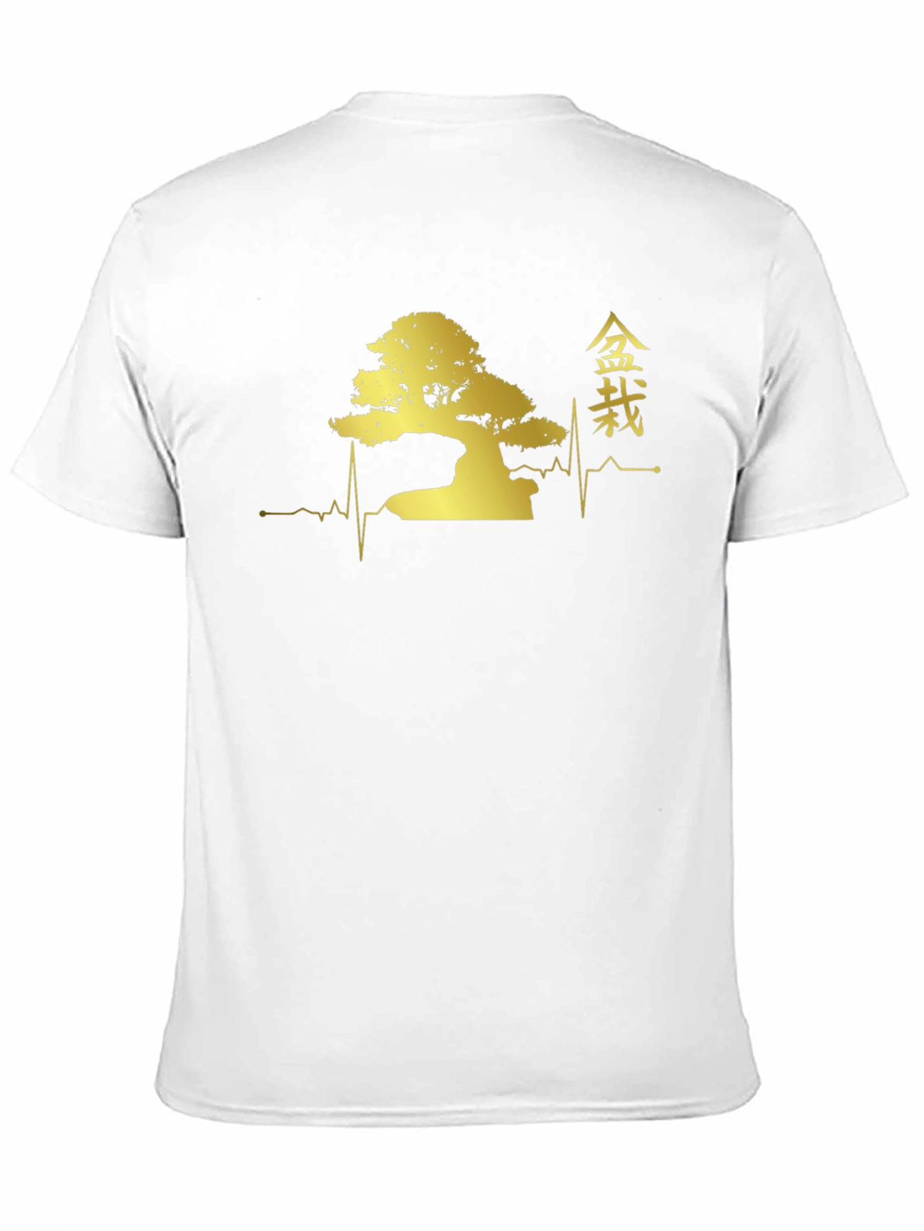 Black Bonsai Tree Heartbeat Graphic T-Shirt view 11