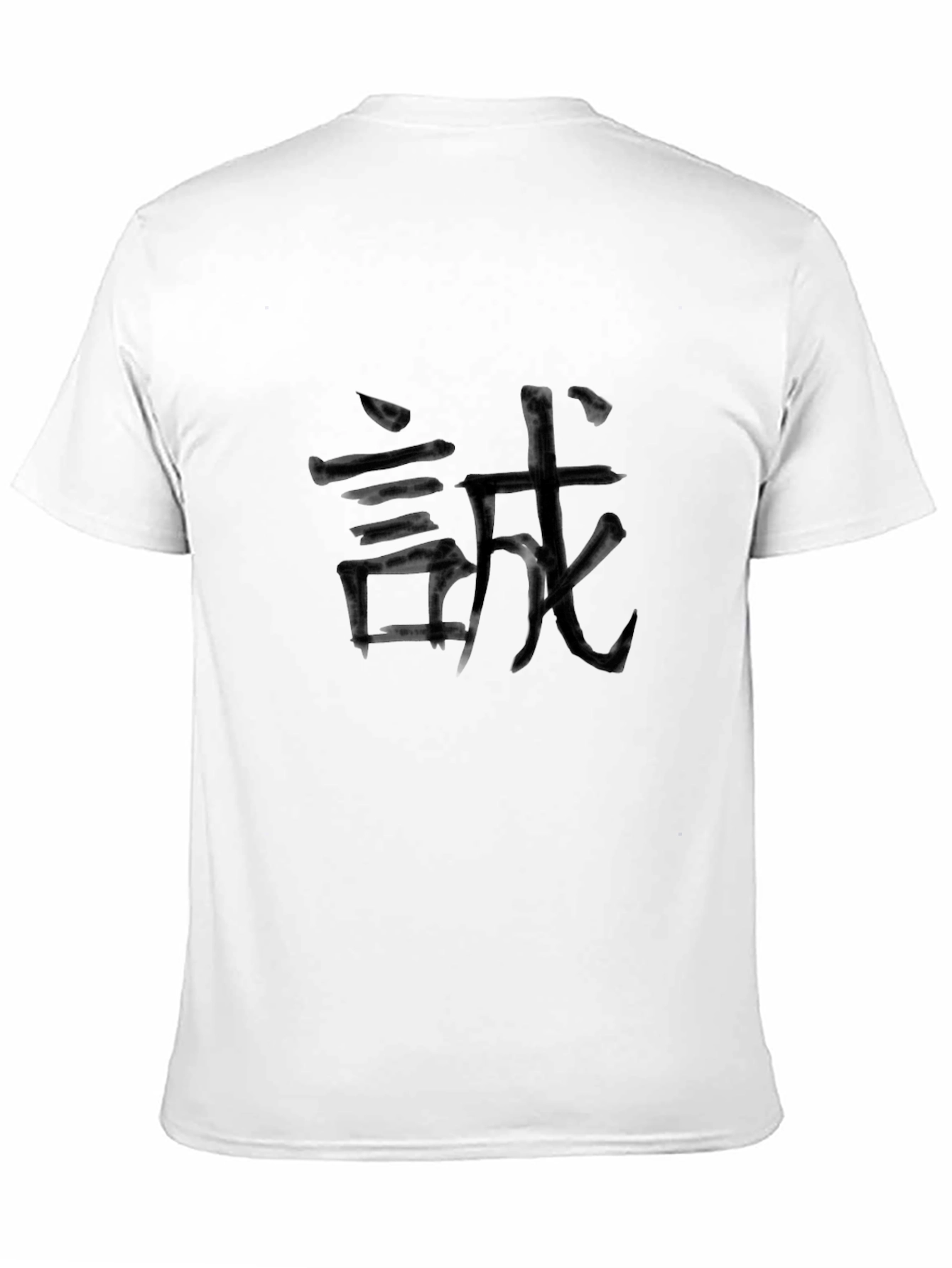 Black Black T-Shirt with Kanji Design view 11
