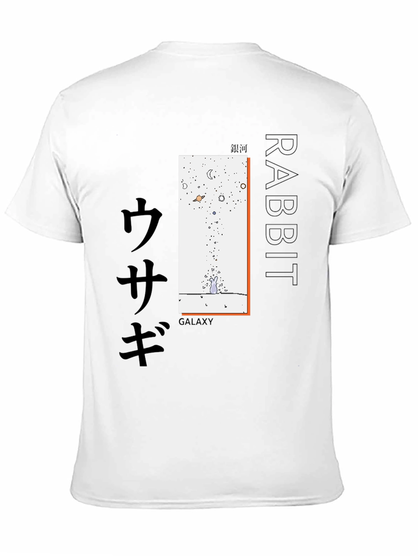 Black Rabbit Galaxy T-Shirt - Black Cotton Tee view 11